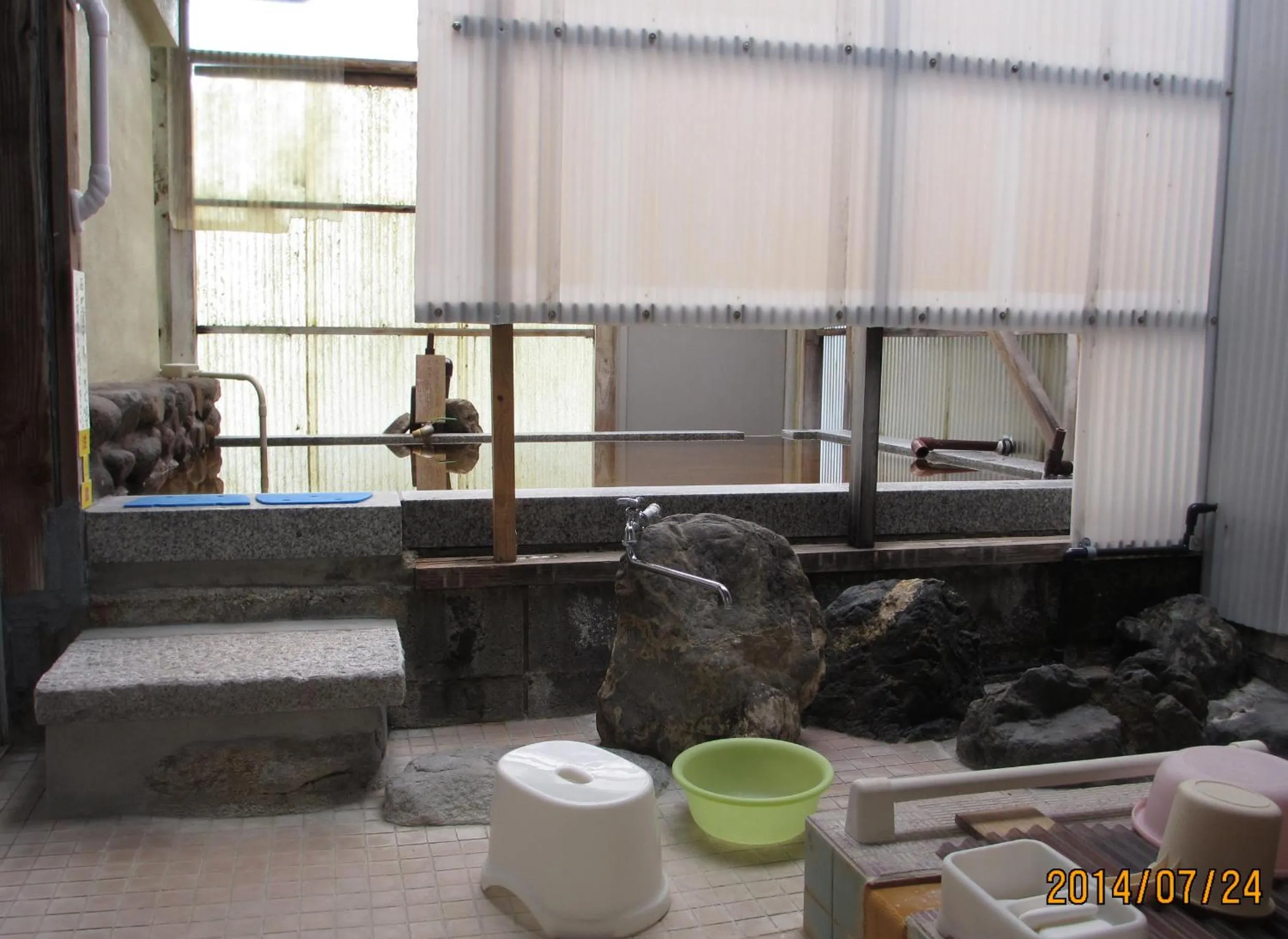 Hot Spring Bath in YOKOSO Ryokan