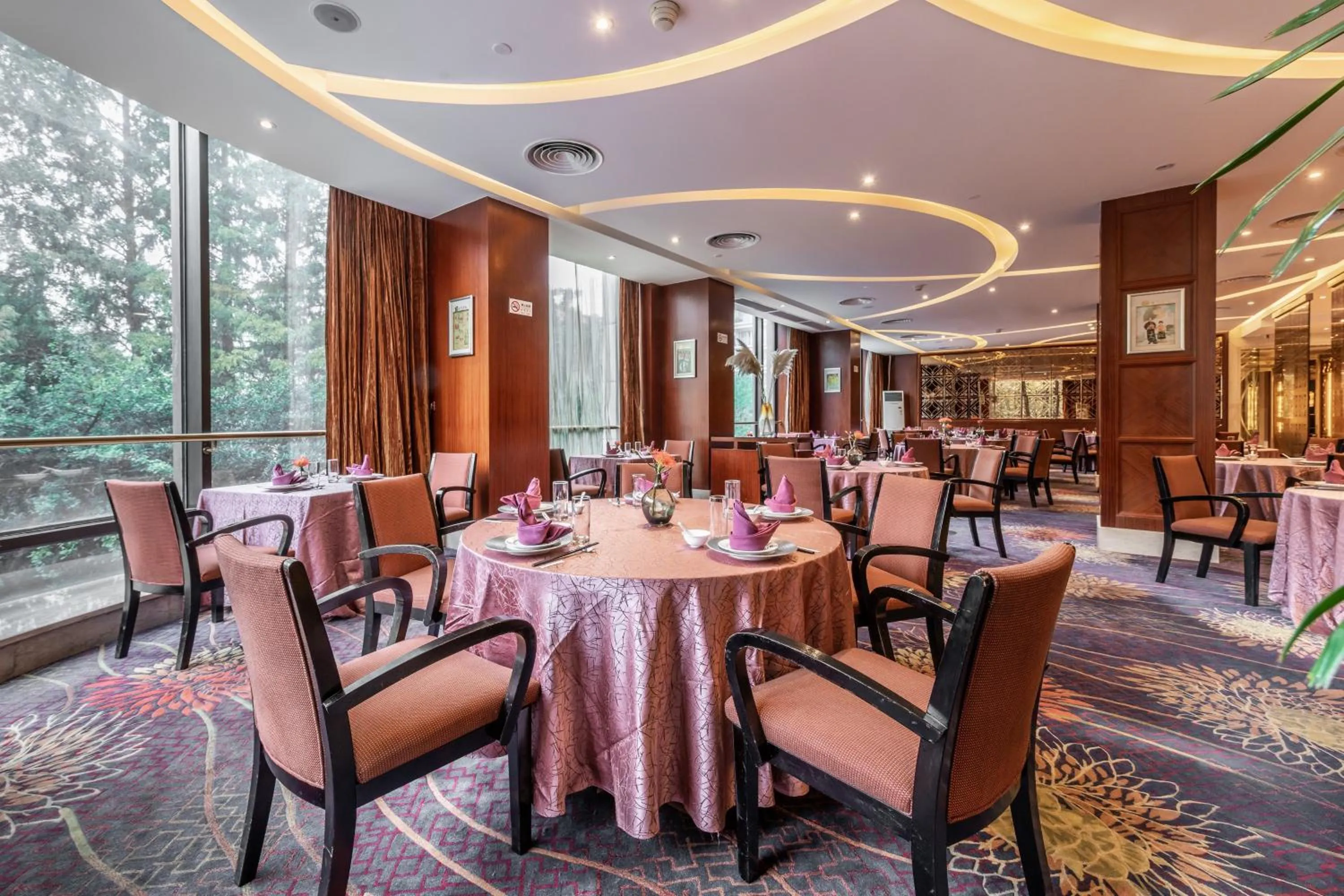Restaurant/places to eat in Crowne Plaza Shanghai by IHG