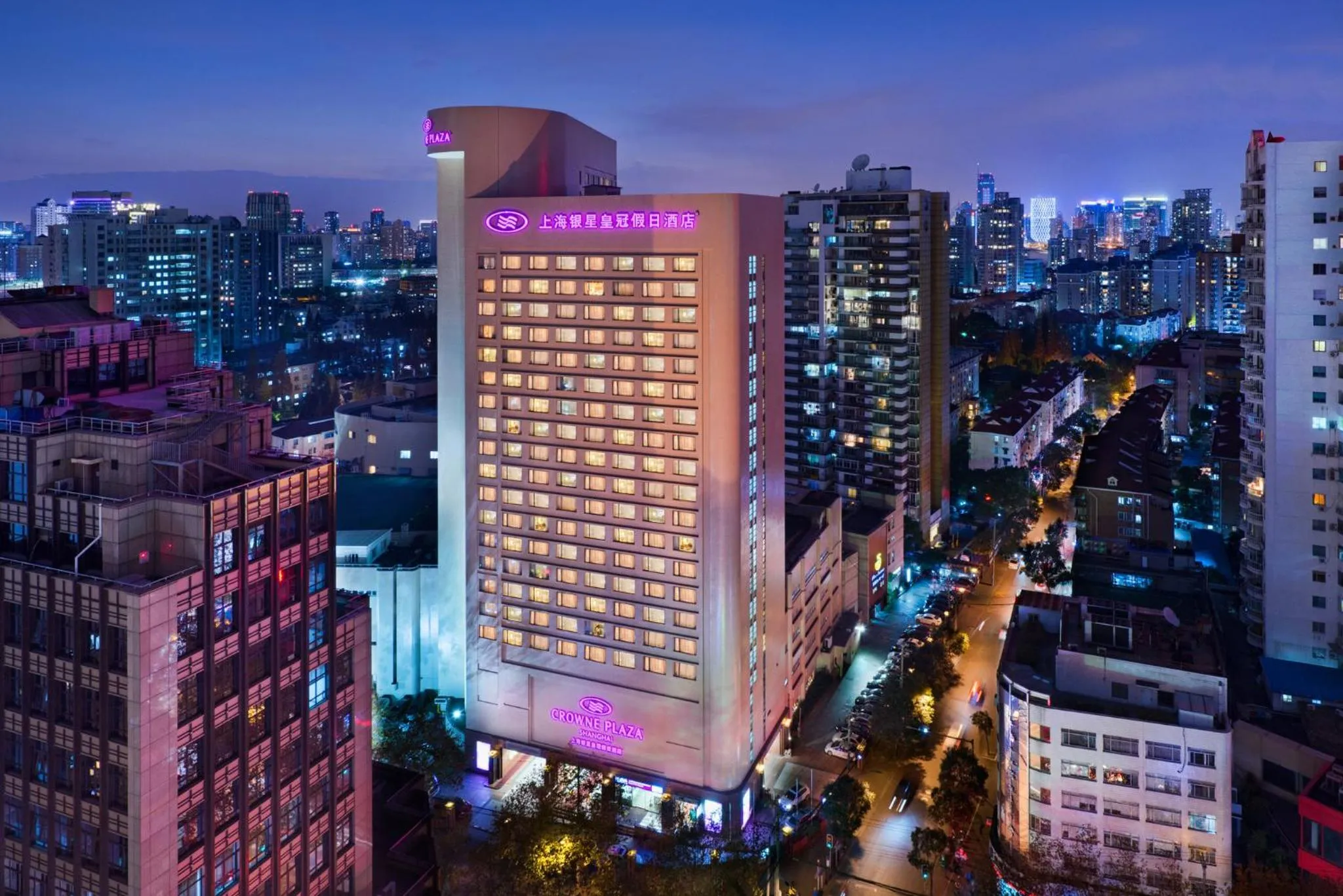 Property building in Crowne Plaza Shanghai by IHG