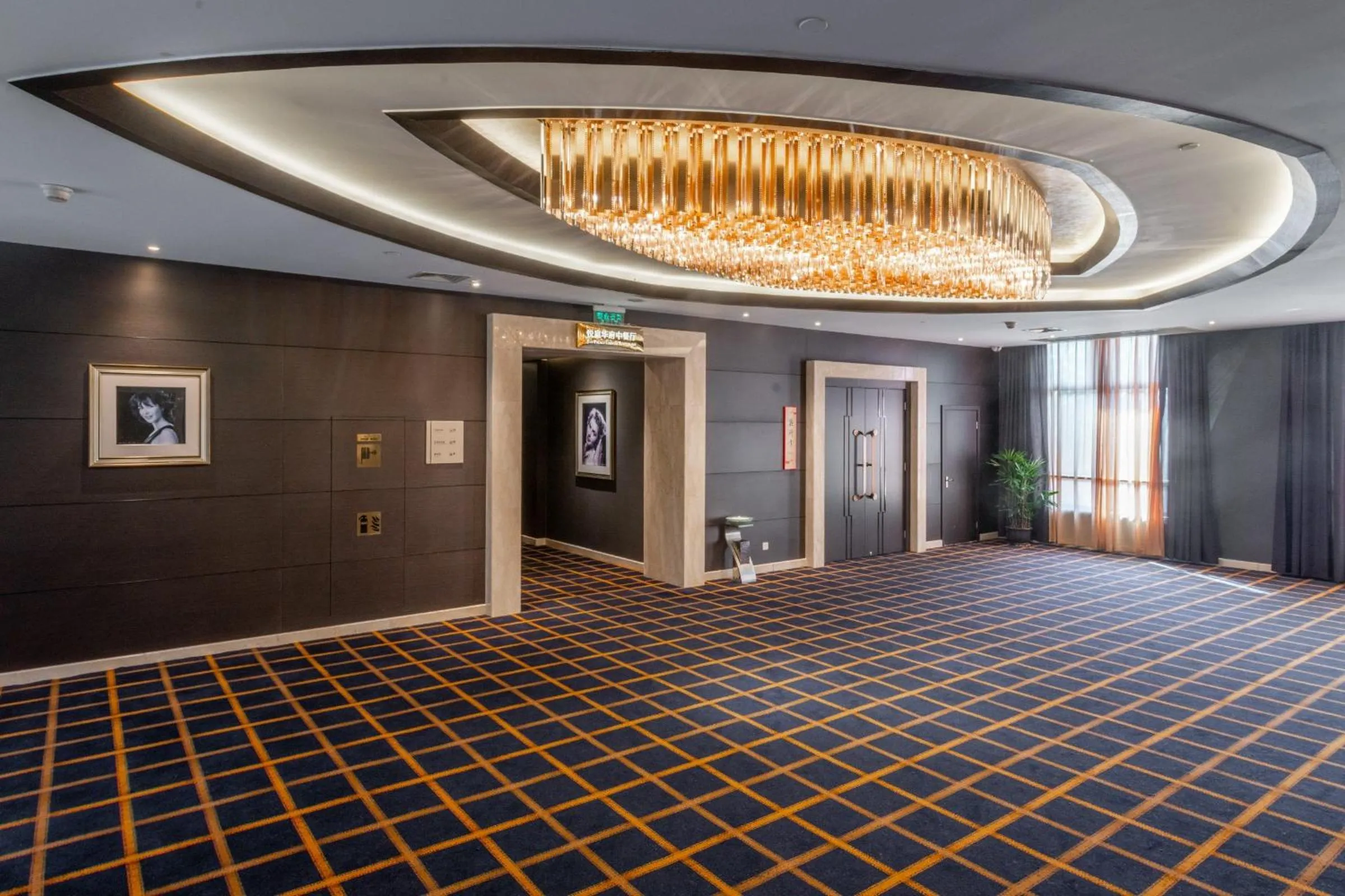 Meeting/conference room in Crowne Plaza Shanghai by IHG
