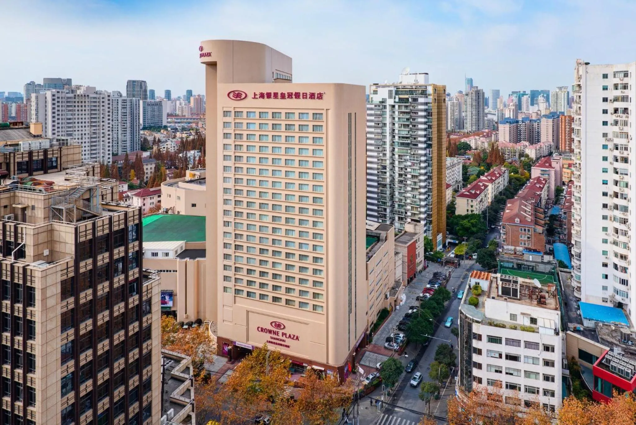 Property building in Crowne Plaza Shanghai by IHG