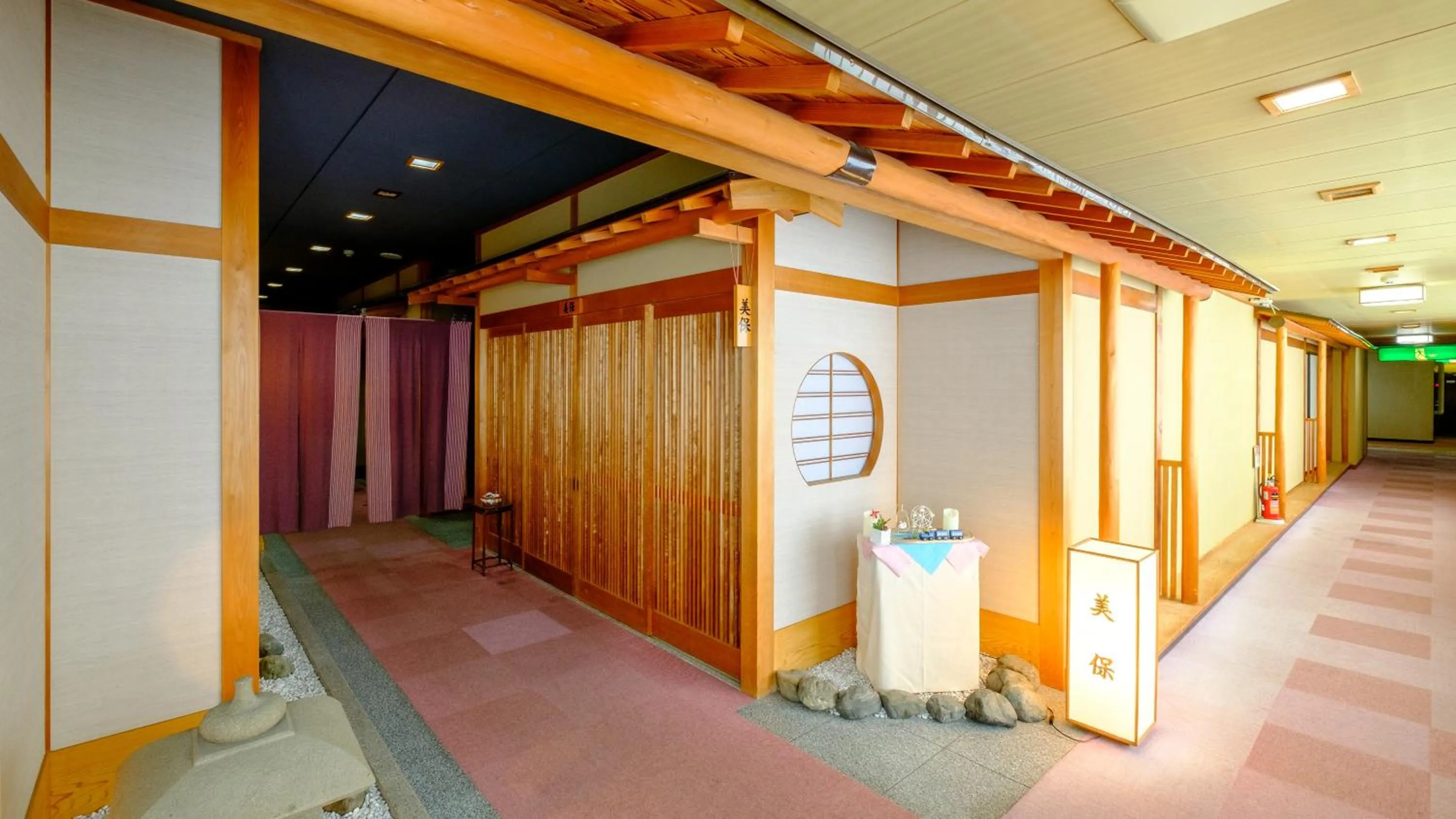 Restaurant/places to eat in Mitsui Bekkan