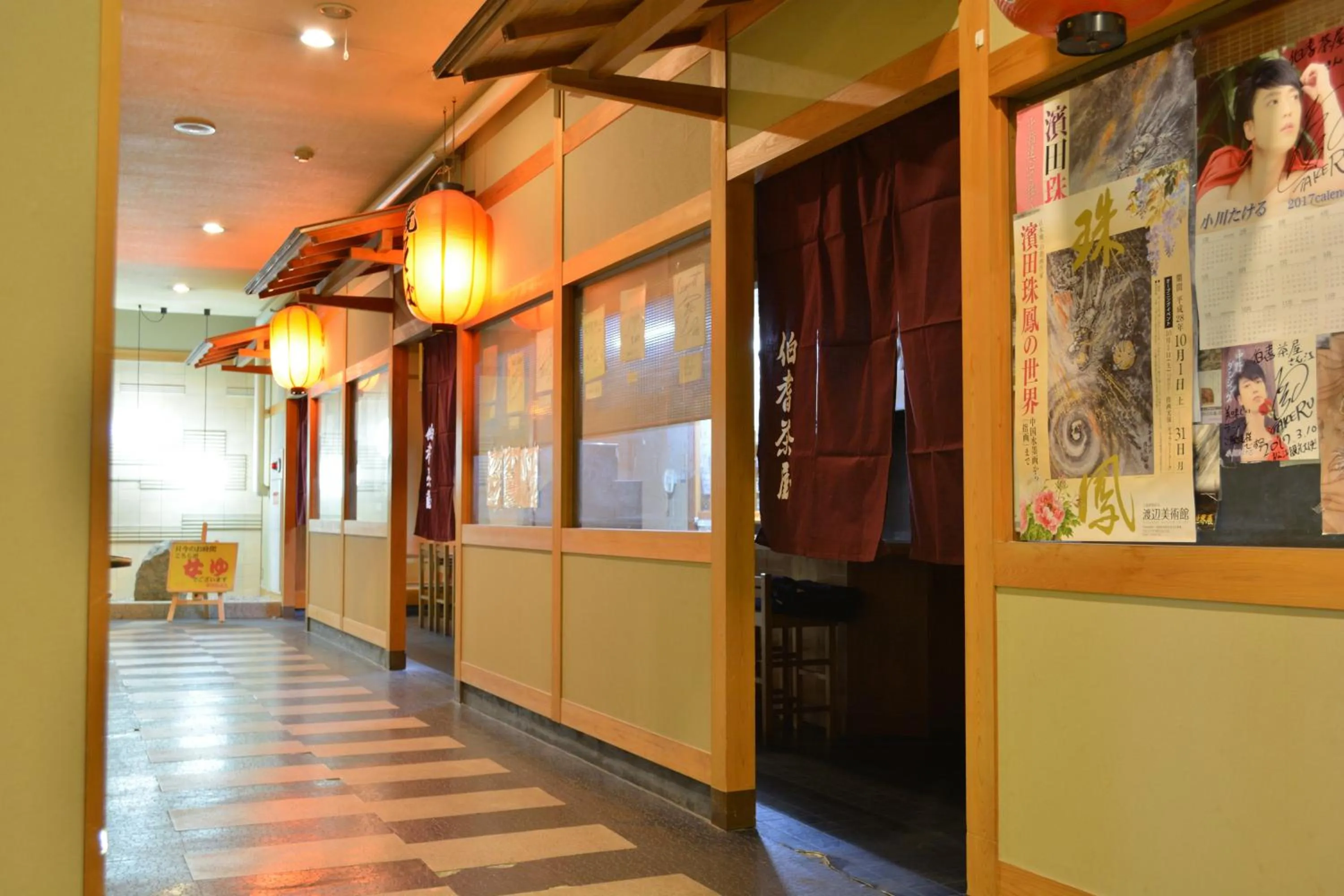 On-site shops in Mitsui Bekkan