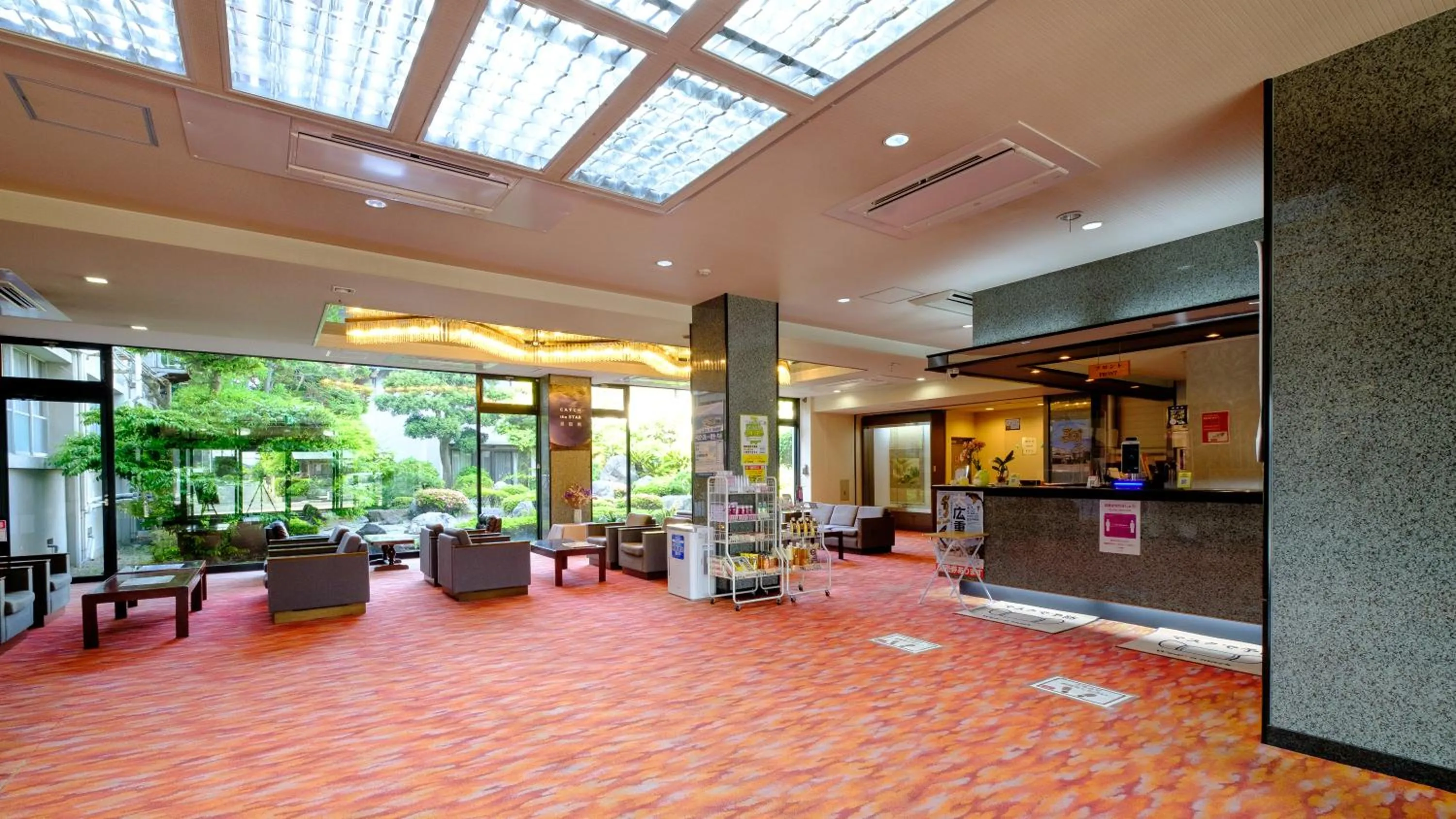 Lobby or reception in Mitsui Bekkan
