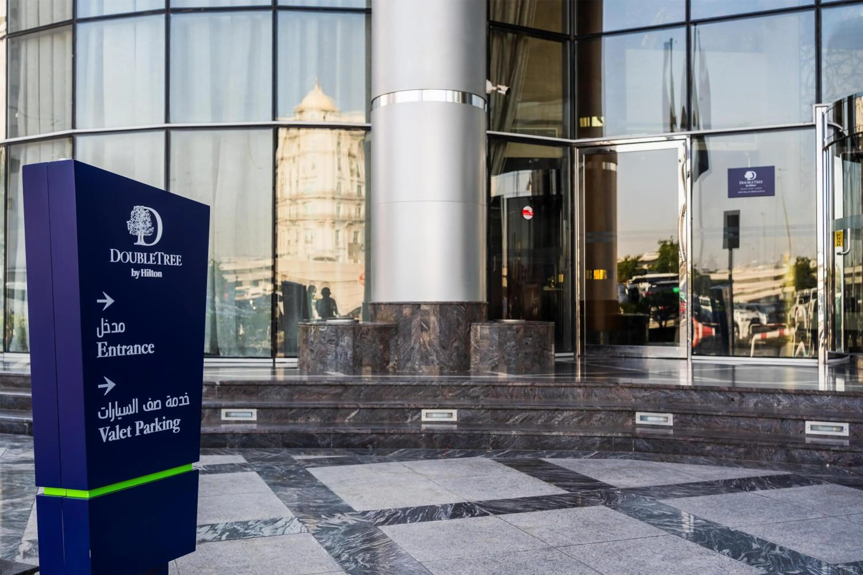 Property building in DoubleTree by Hilton Dubai Port Saeed