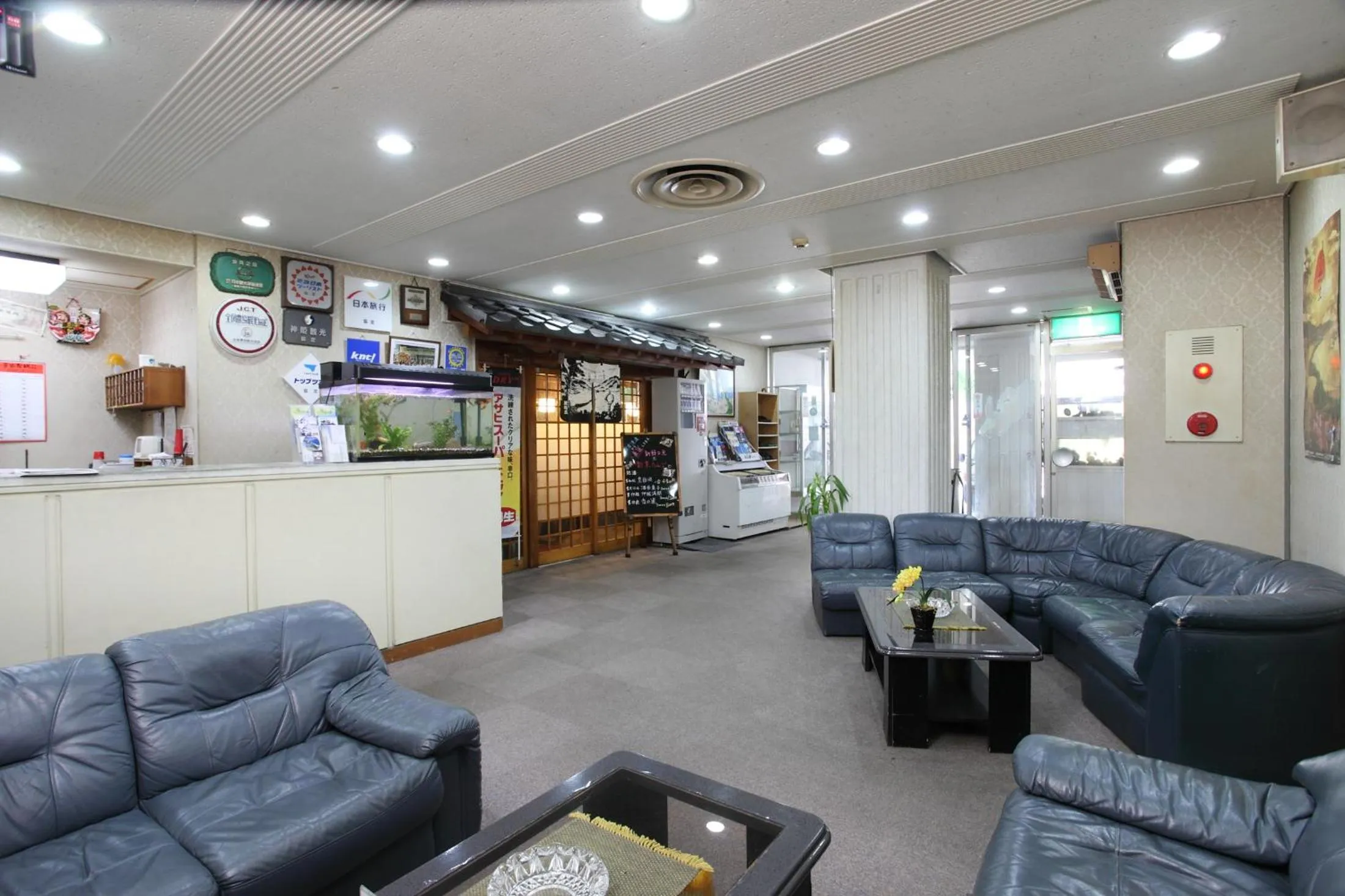 Hotel Tango Nakamura So