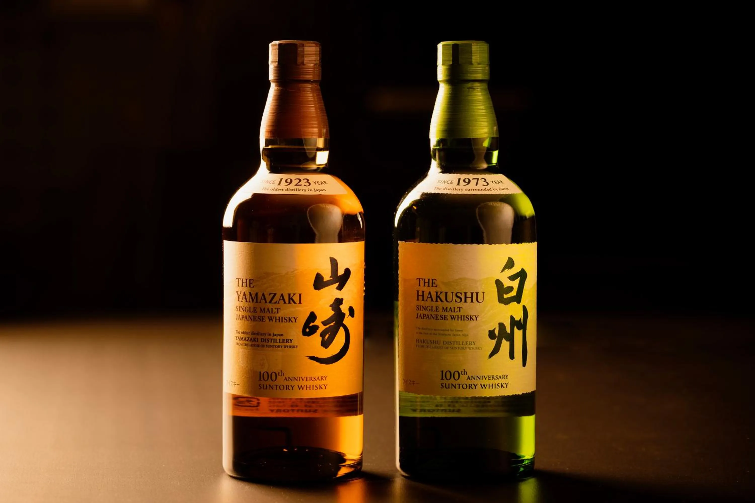 Restaurant/places to eat in Shinjuku Washington Hotel