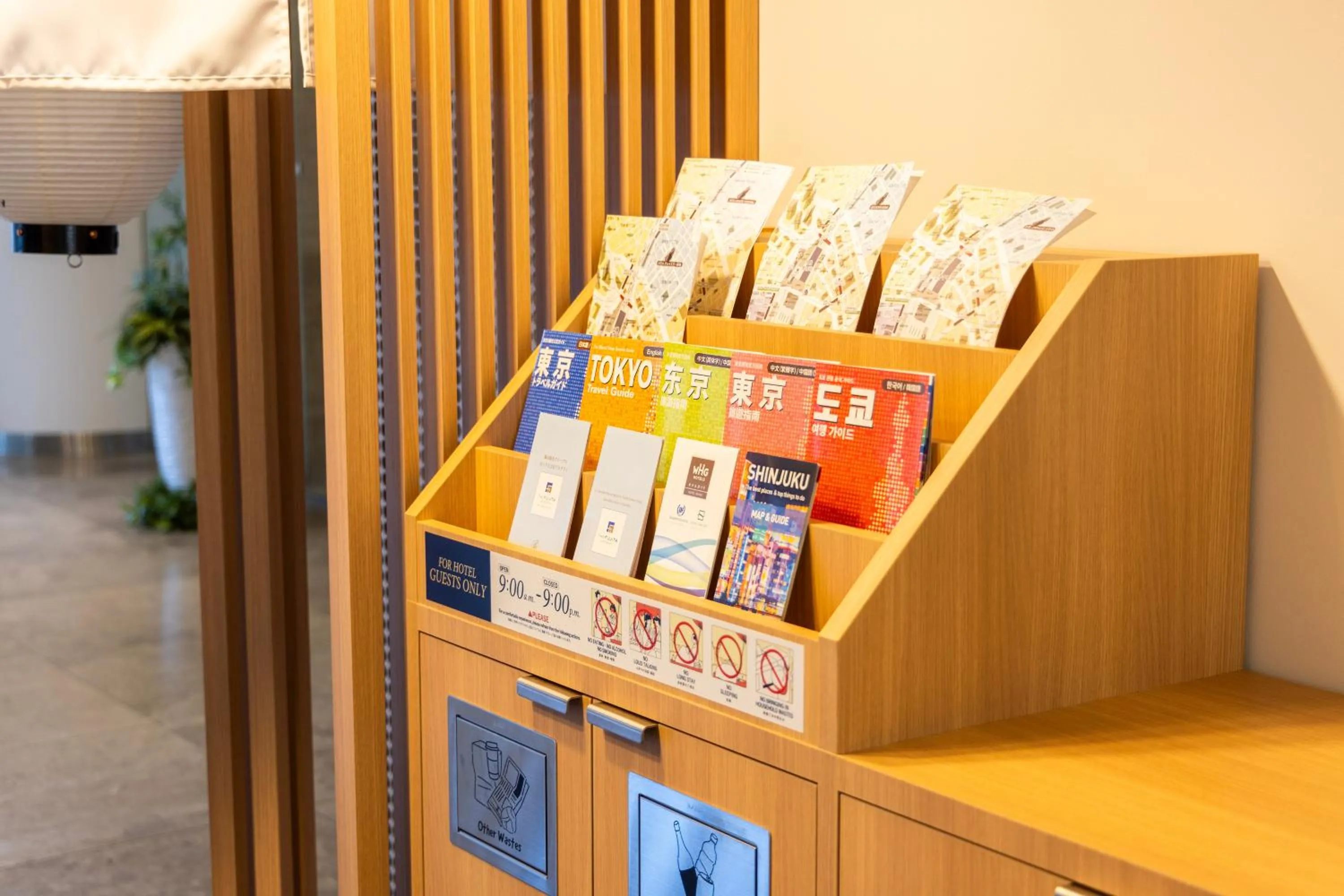 Area and facilities in Shinjuku Washington Hotel