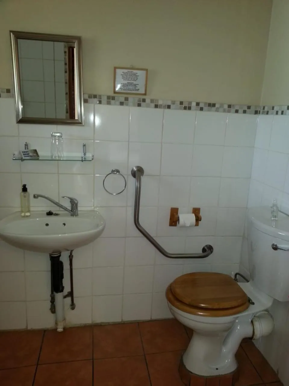 Bathroom in Agterplaas Guesthouse Pty Ltd