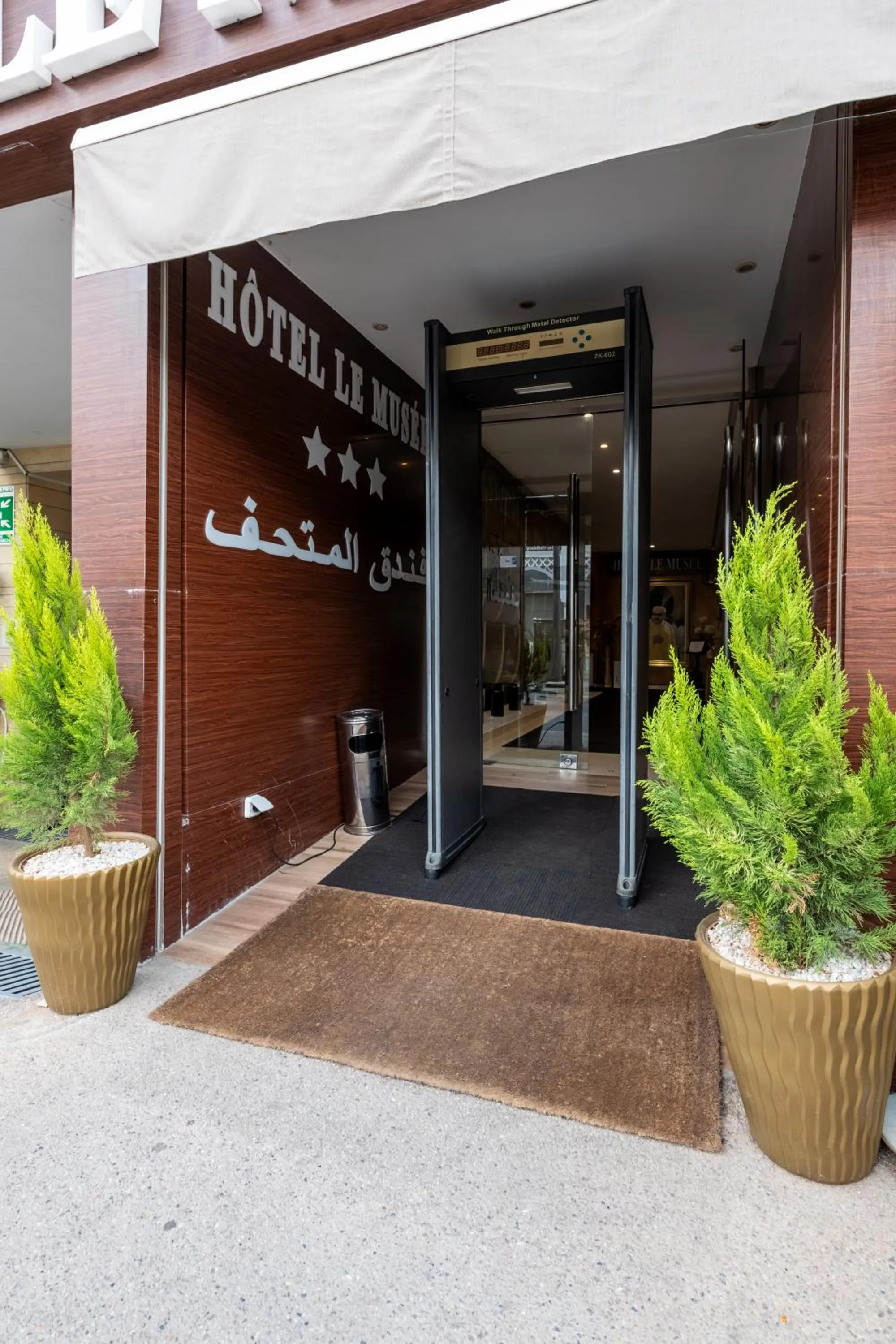 Facade/entrance in Hotel Le Musée