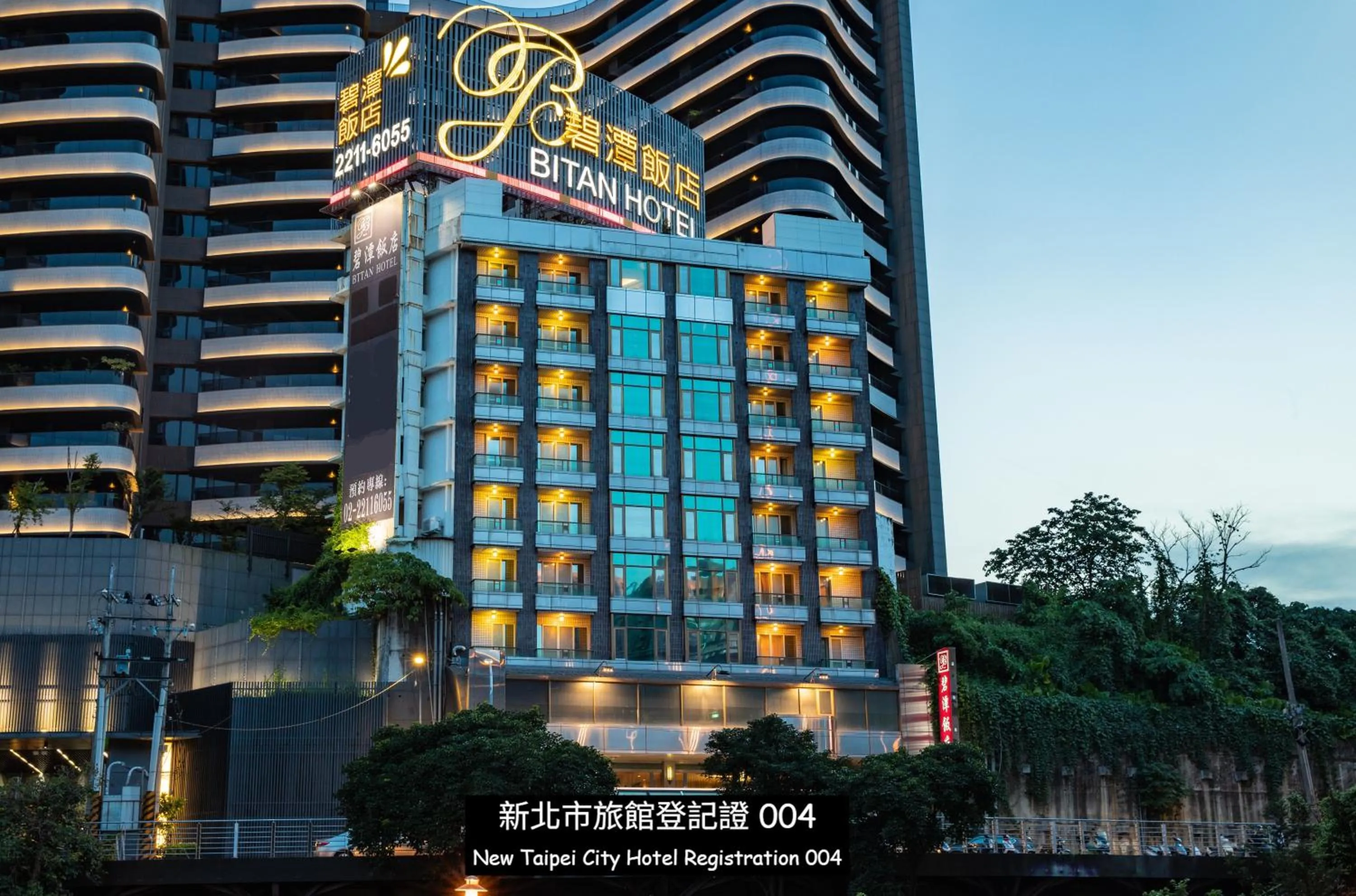 Property building in Bitan Hotel