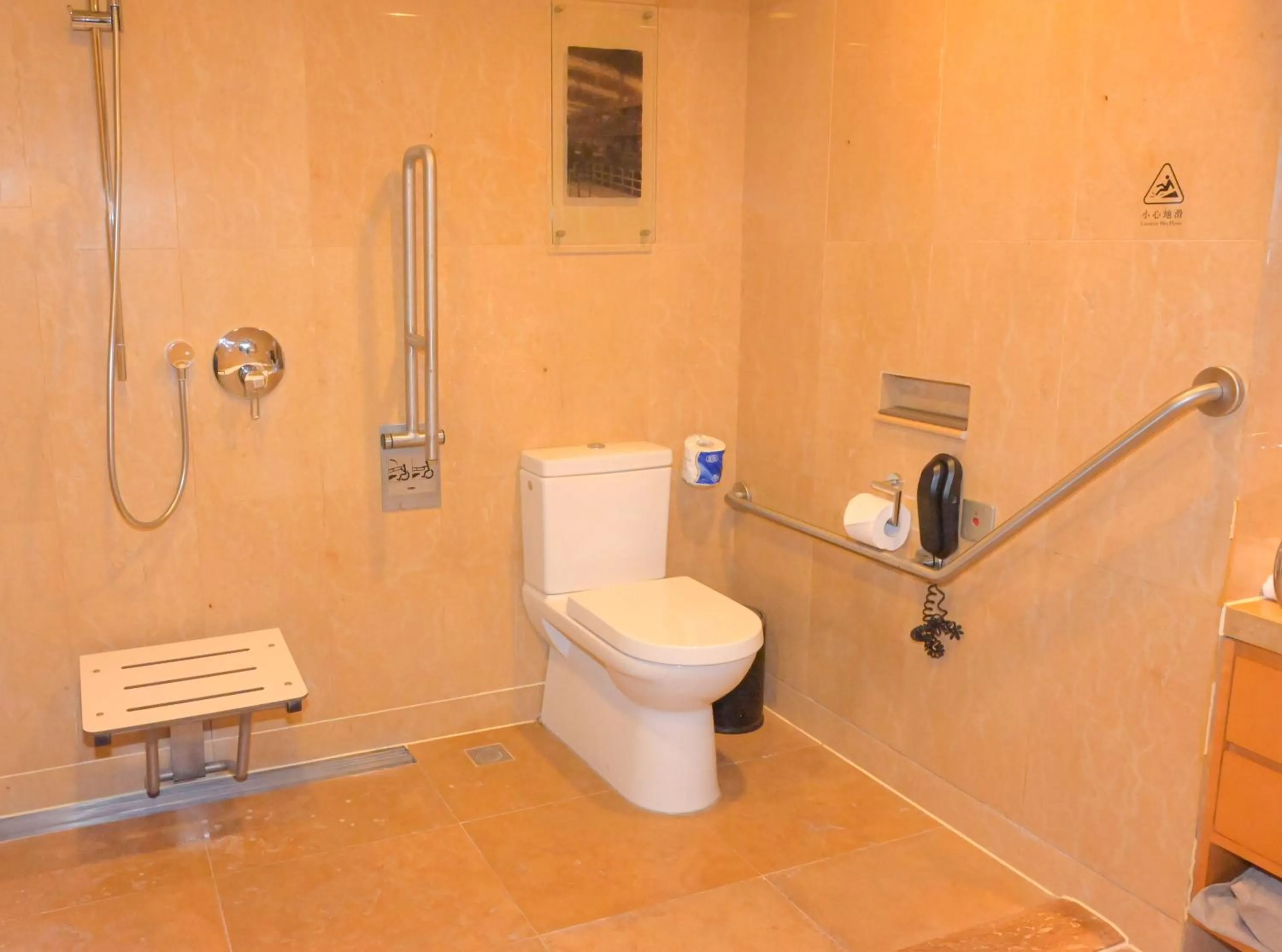 Toilet in InterContinental Shanghai Expo by IHG - Huangpu Riverview, 3KM to the Bund & Lujiazui, Near 2 Major Exhibition Centers, Onsite Currency Exchange