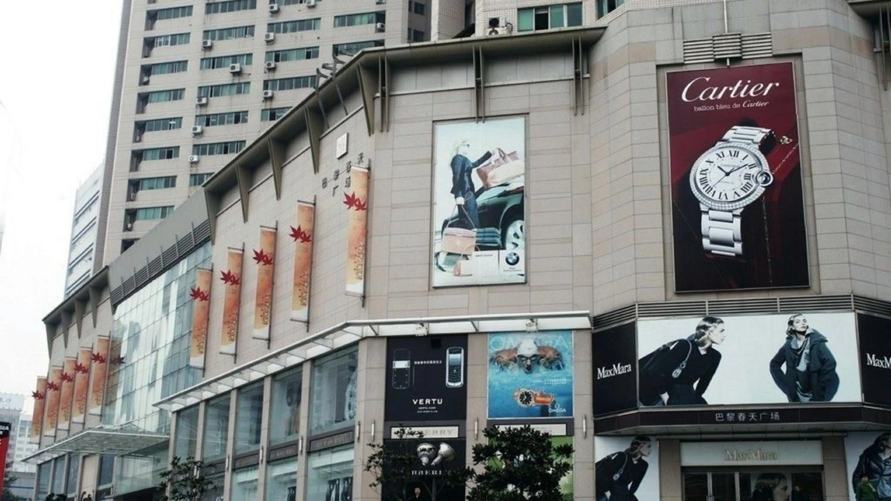 Nearby landmark in InterContinental Shanghai Expo by IHG - Huangpu Riverview, 3KM to the Bund & Lujiazui, Near 2 Major Exhibition Centers, Onsite Currency Exchange