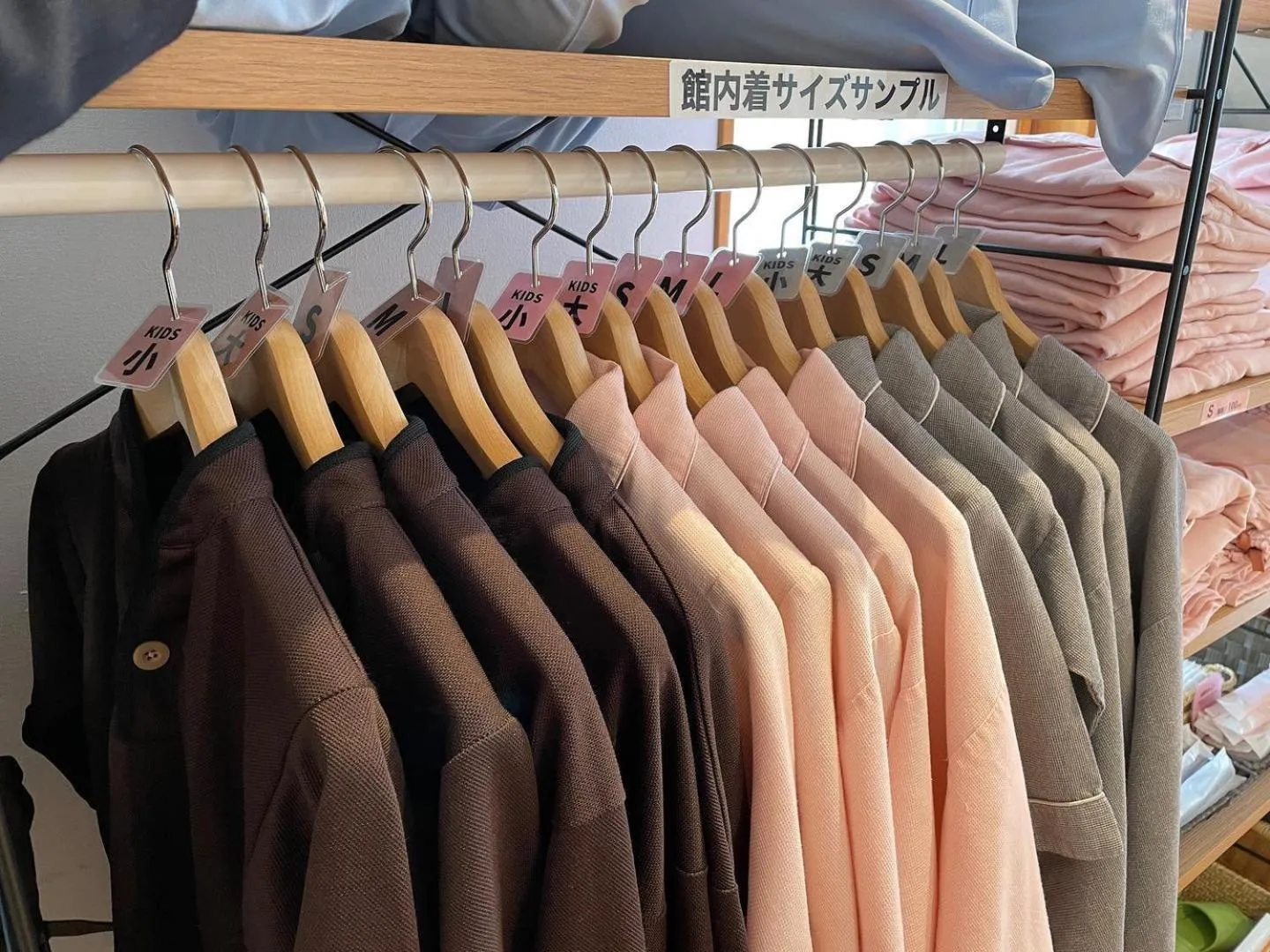 Log Hotel The Maple Lodge