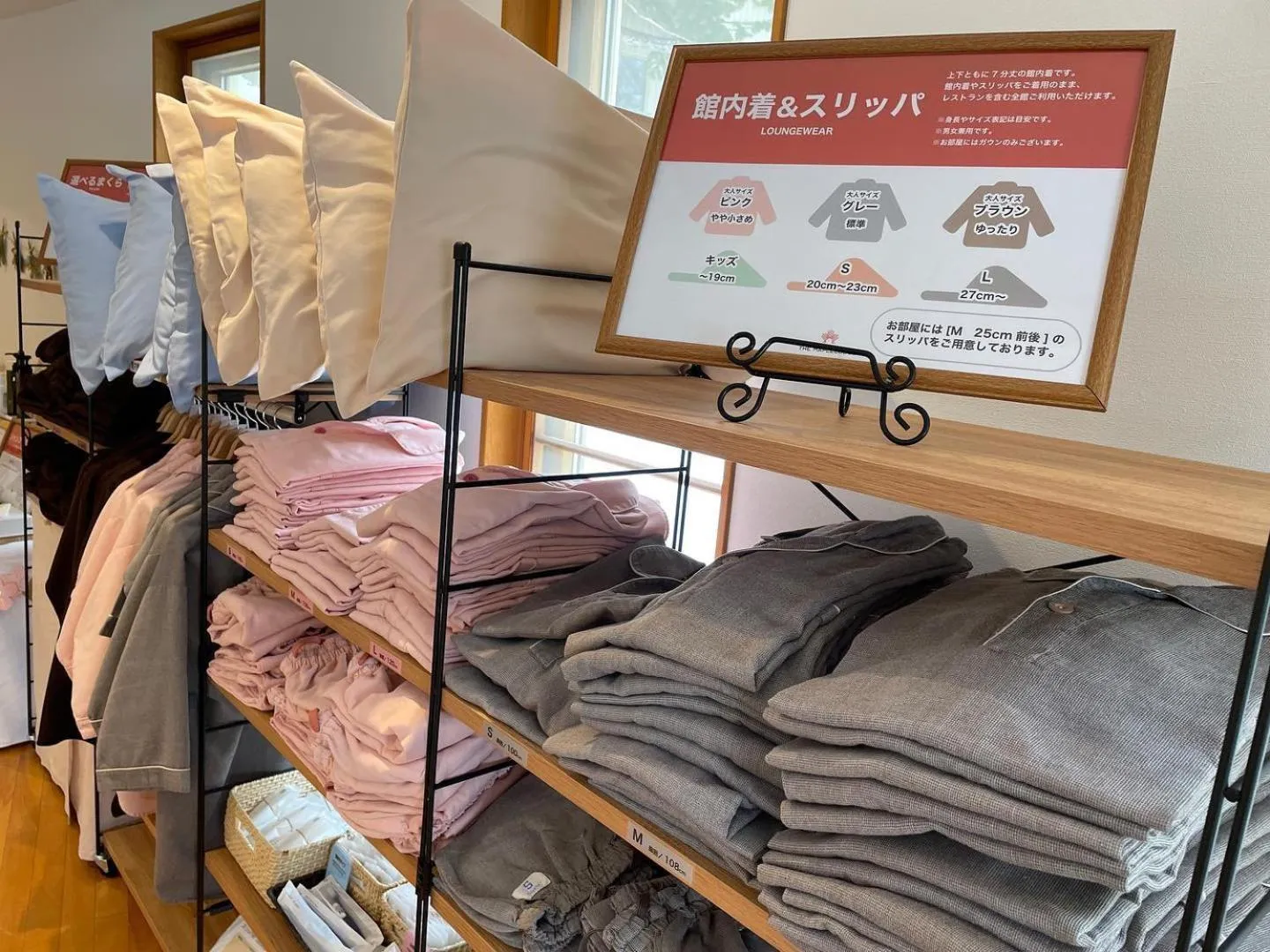 Bed in Log Hotel The Maple Lodge