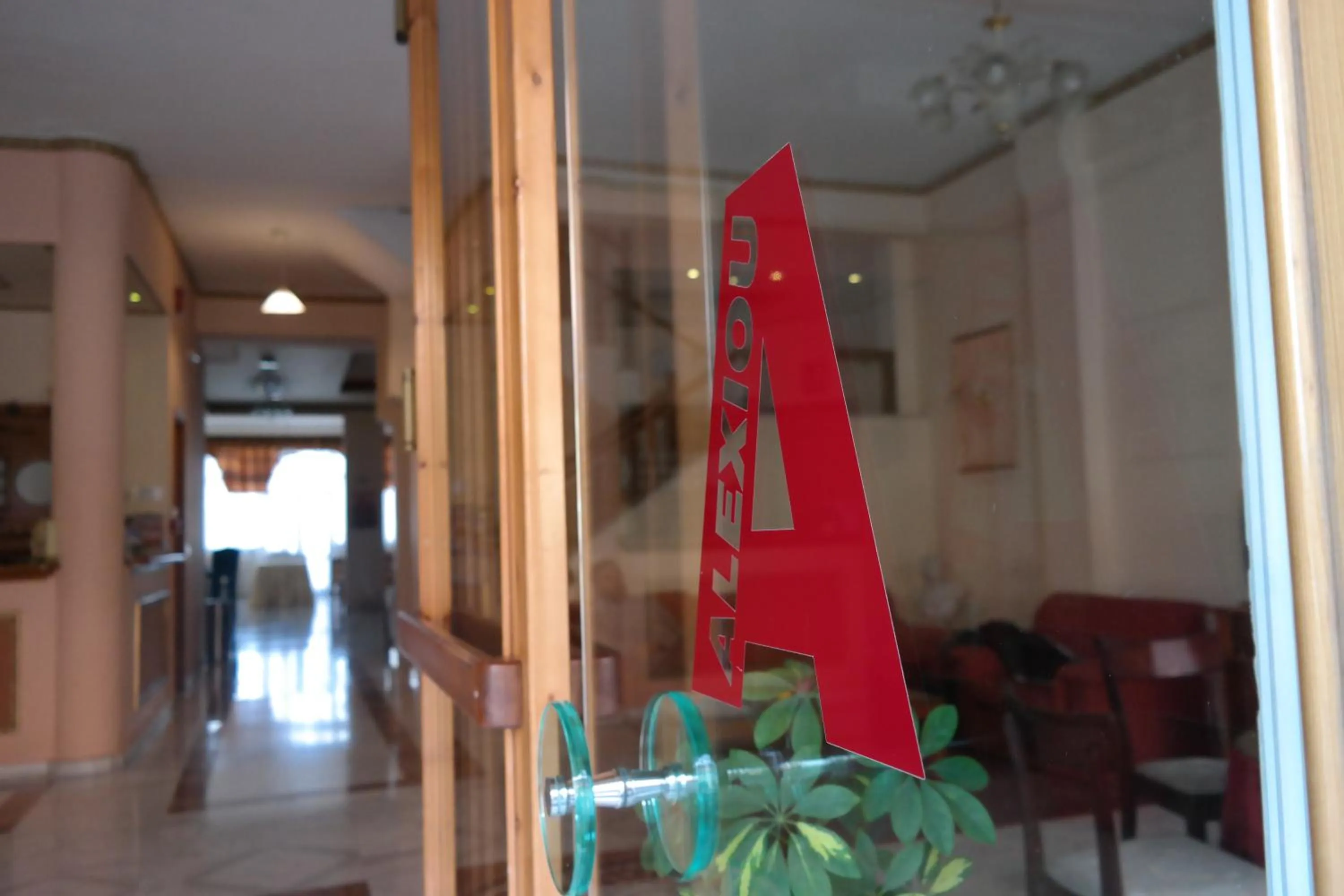 Facade/entrance in Alexiou Hotel