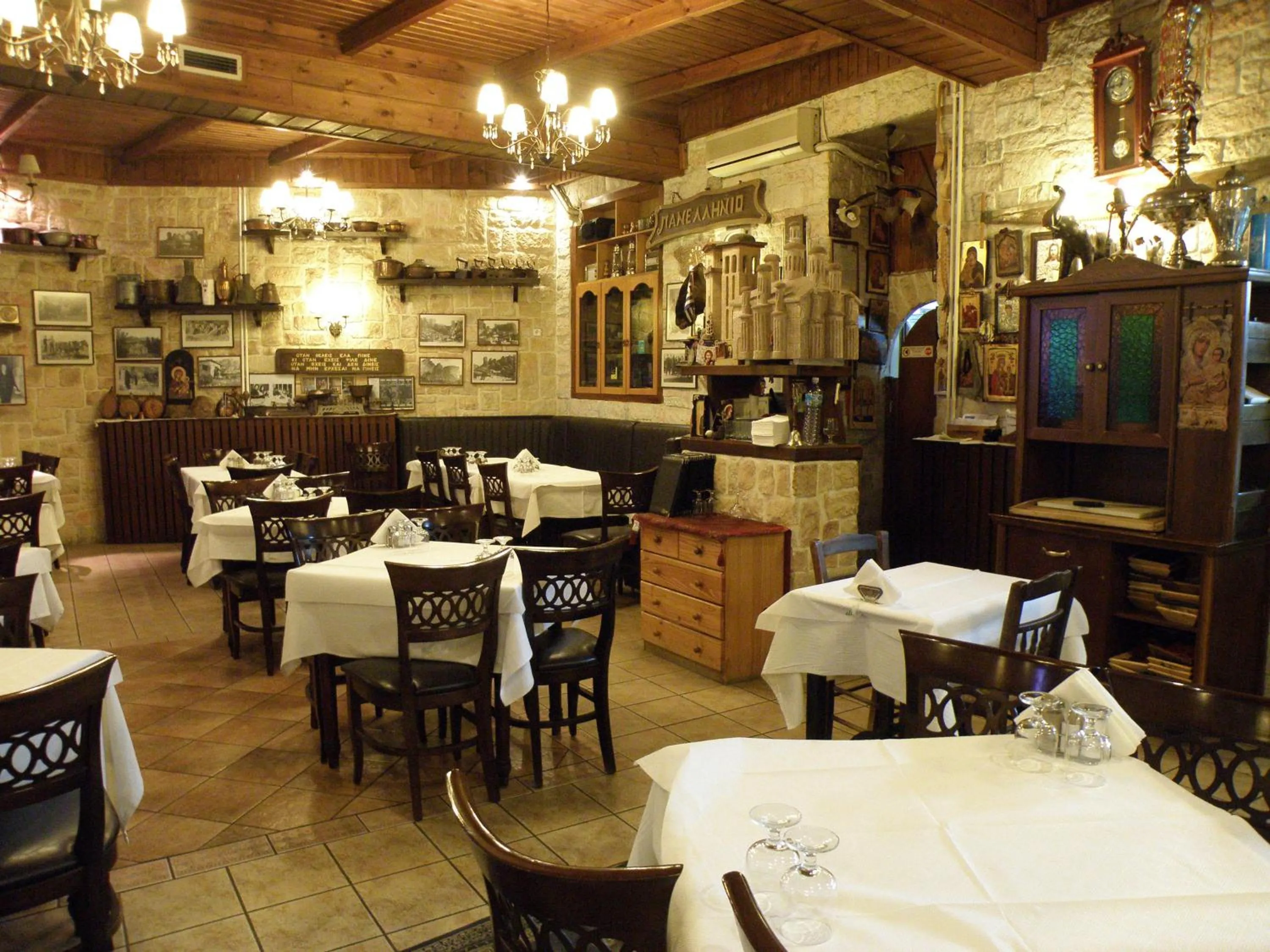 Restaurant/places to eat in Guesthouse Iridanos