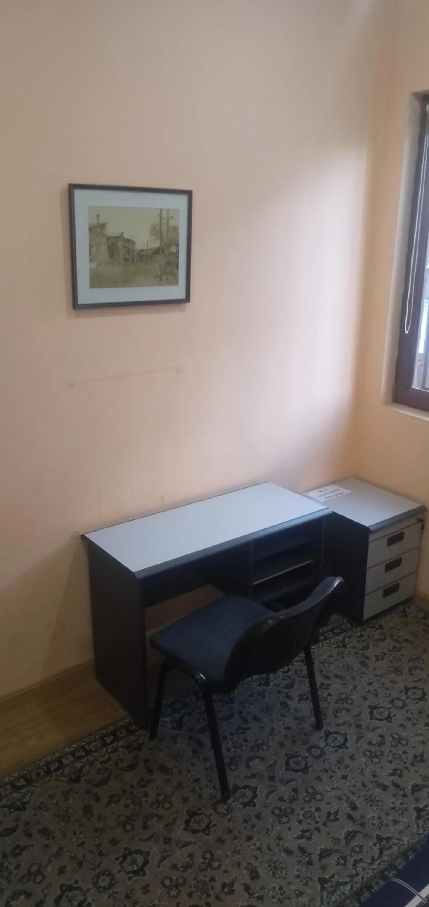 Property building in Komitas Avenue Guest House