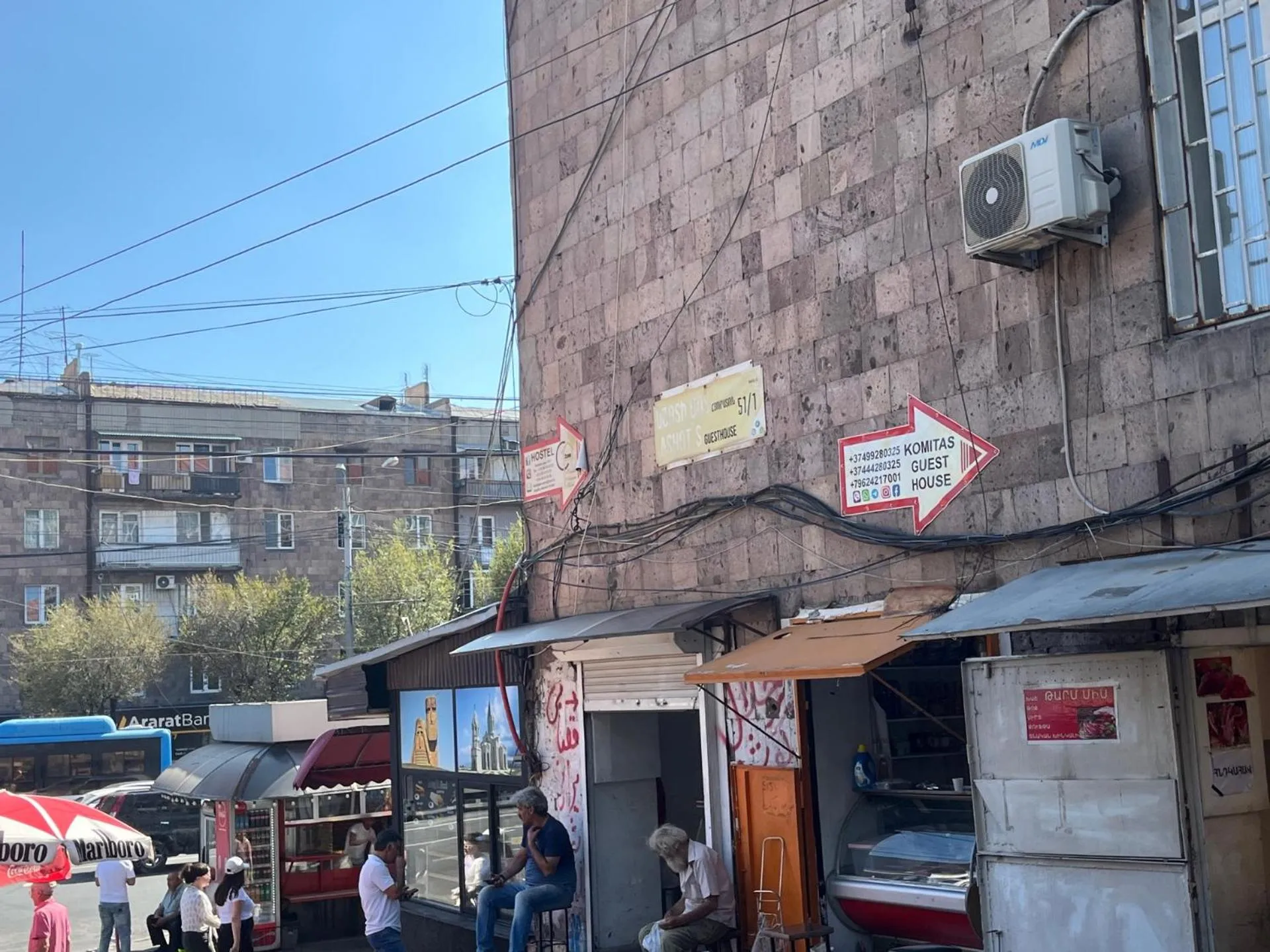 Property building in Komitas Avenue Guest House