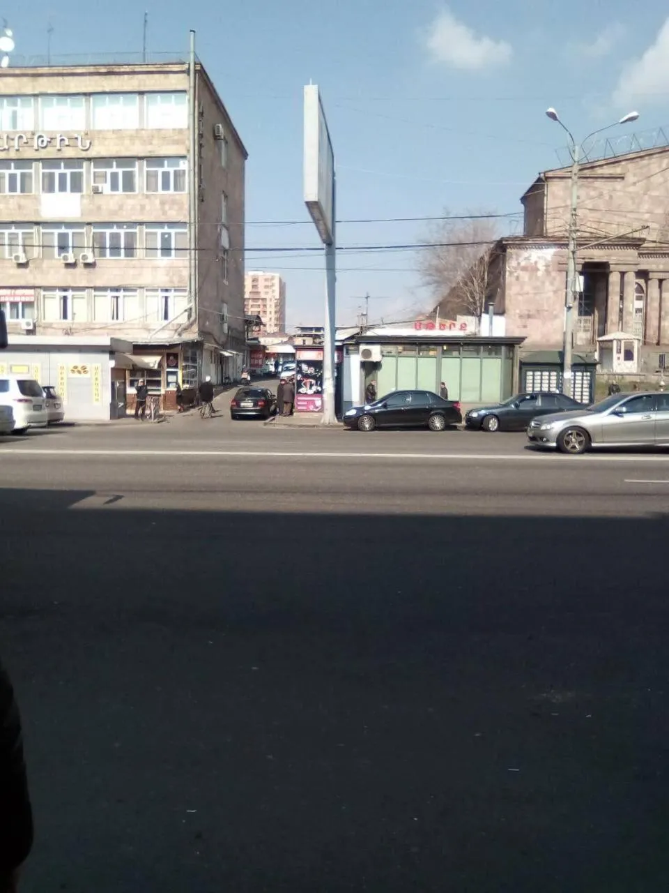 Supermarket/grocery shop in Komitas Avenue Guest House