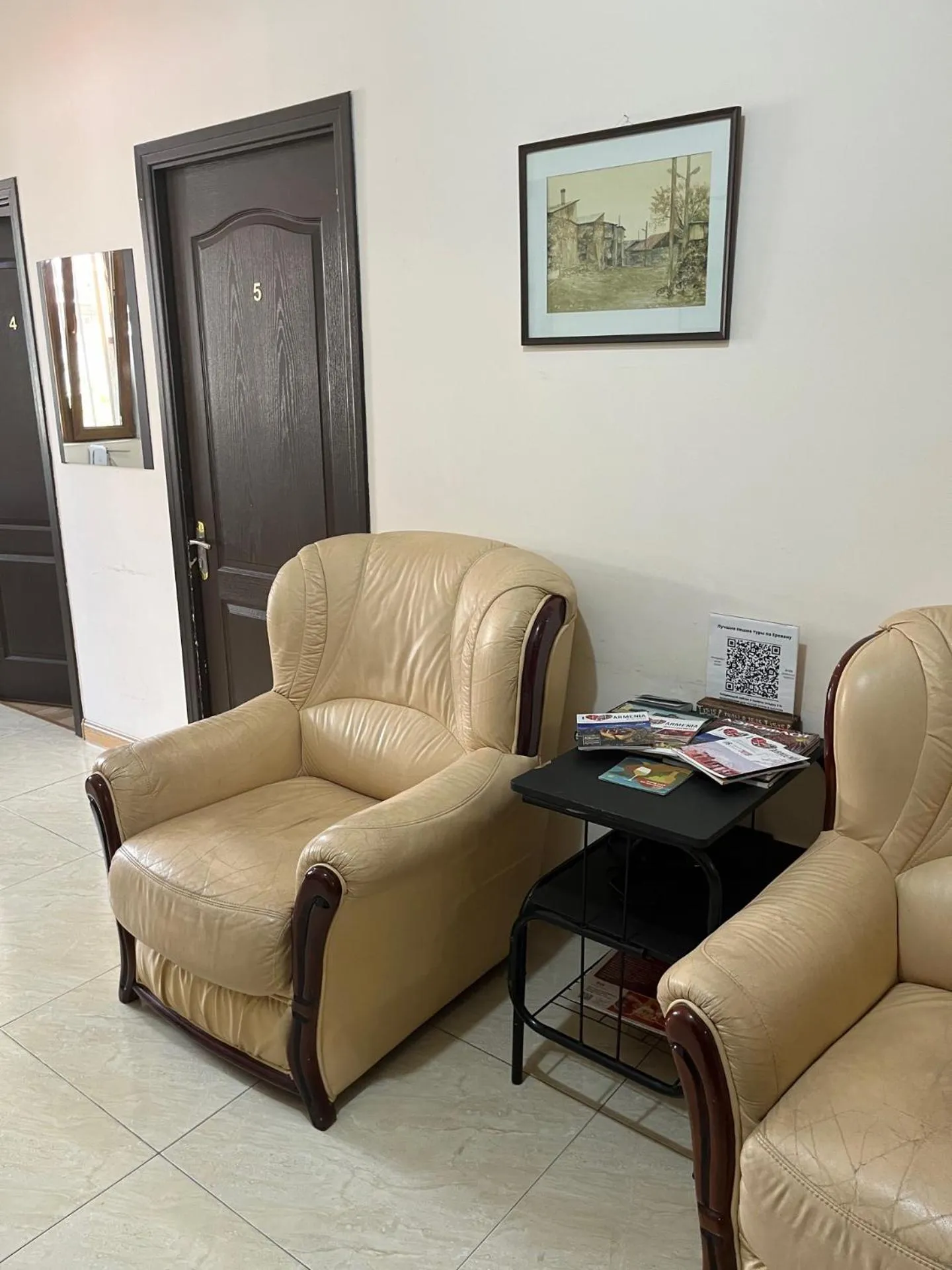 Property building in Komitas Avenue Guest House