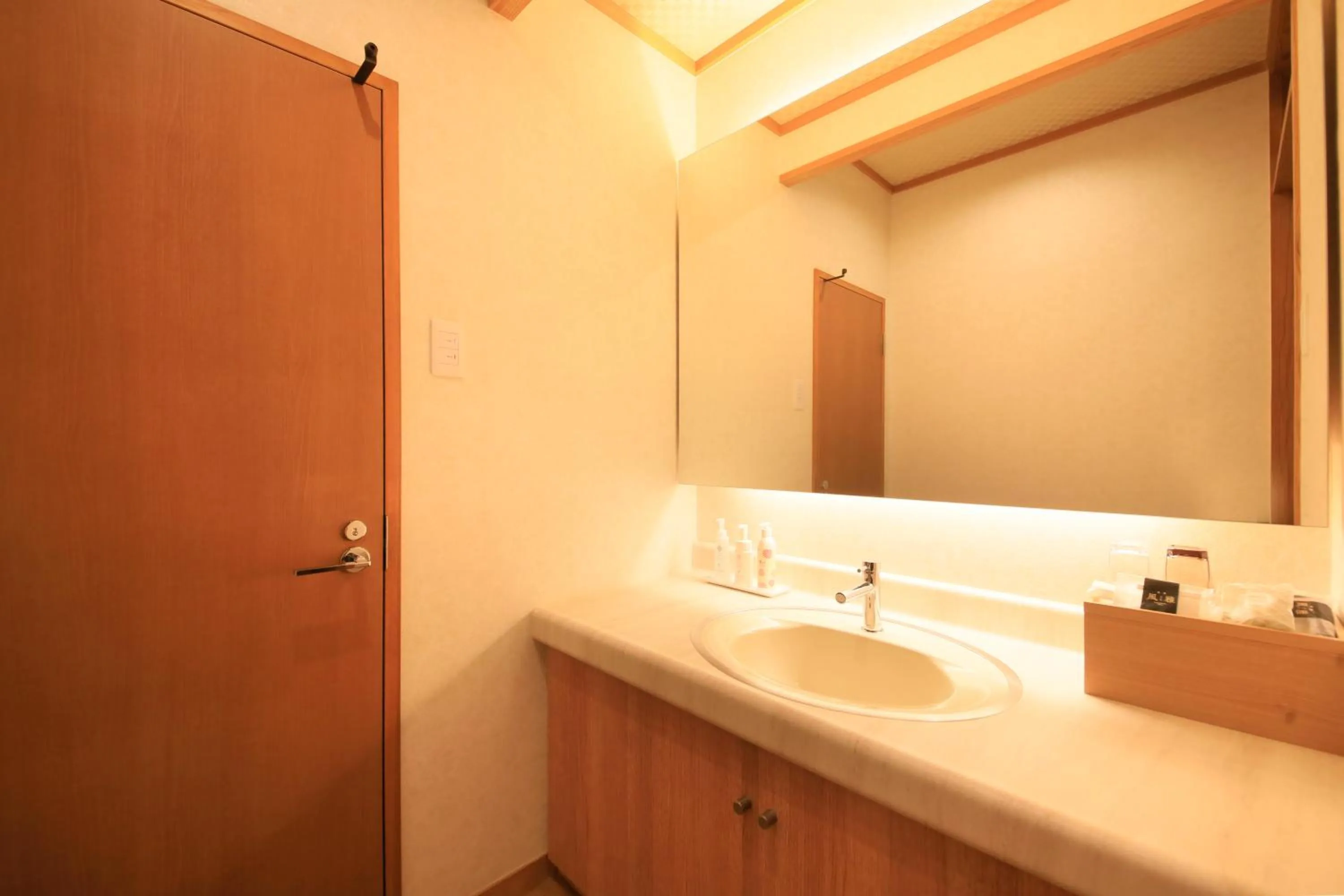 Bathroom in Hakone Fuga - Adult Only