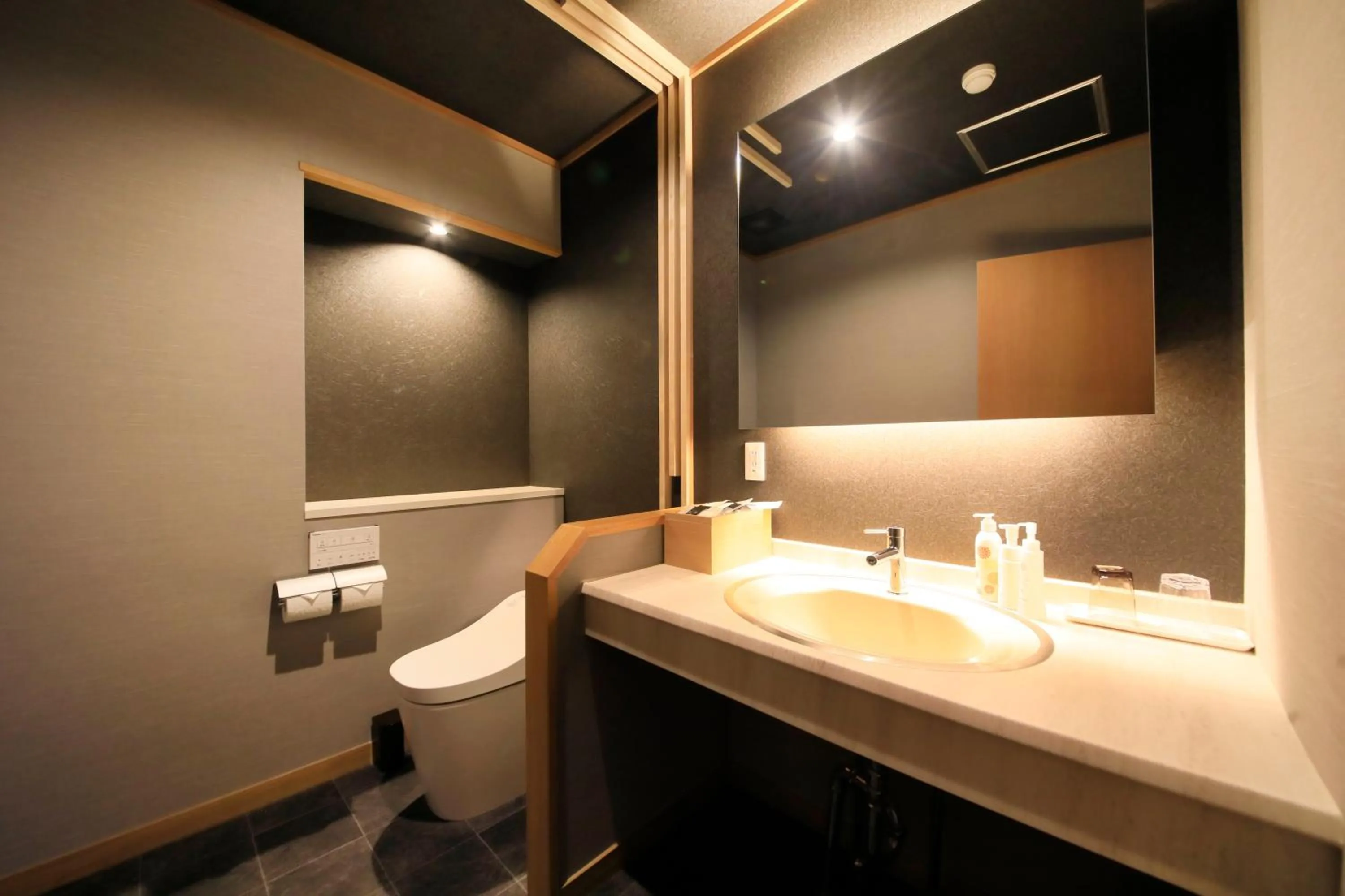 Toilet in Hakone Fuga - Adult Only