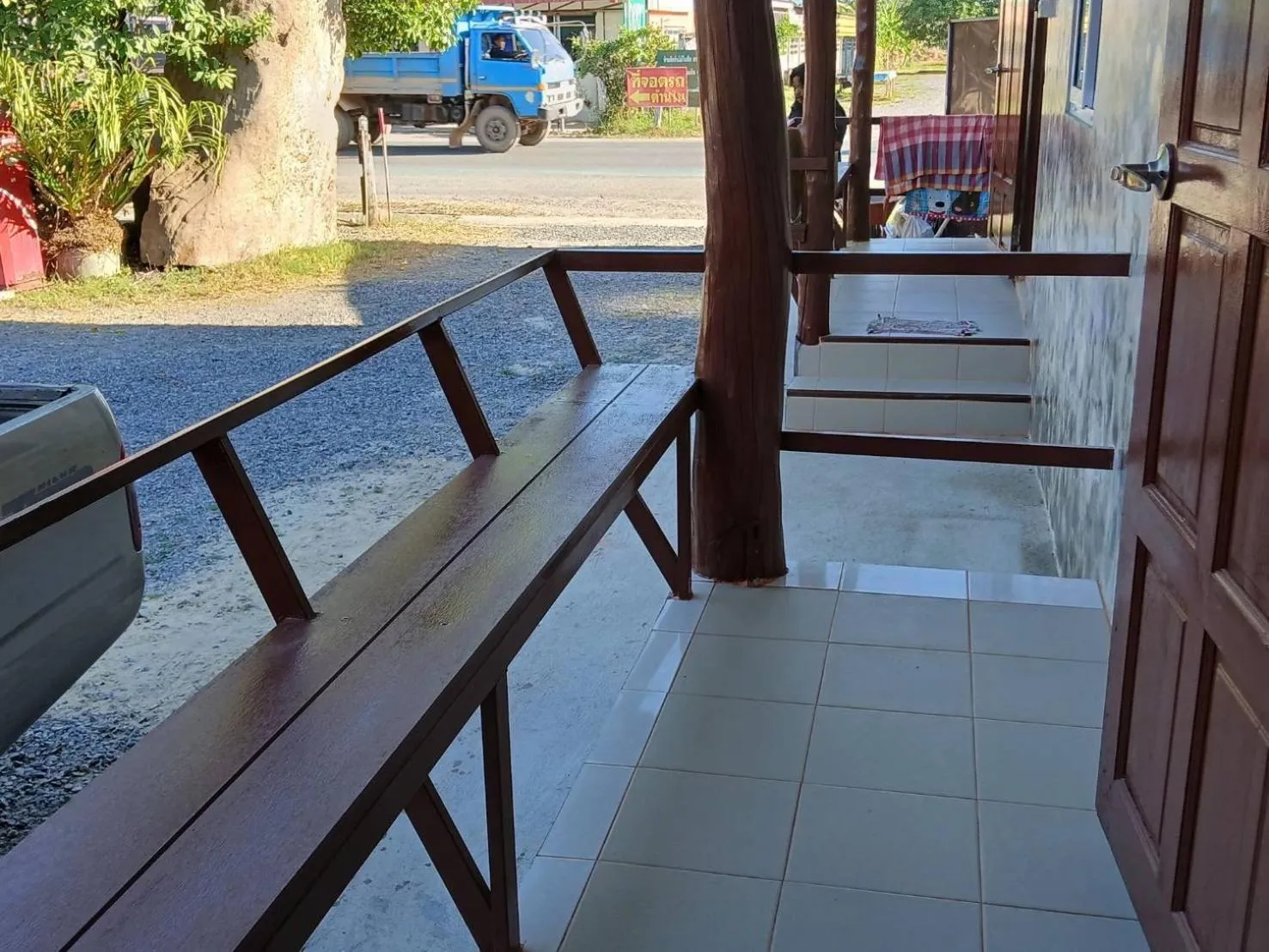 Nakhonyok Homestay