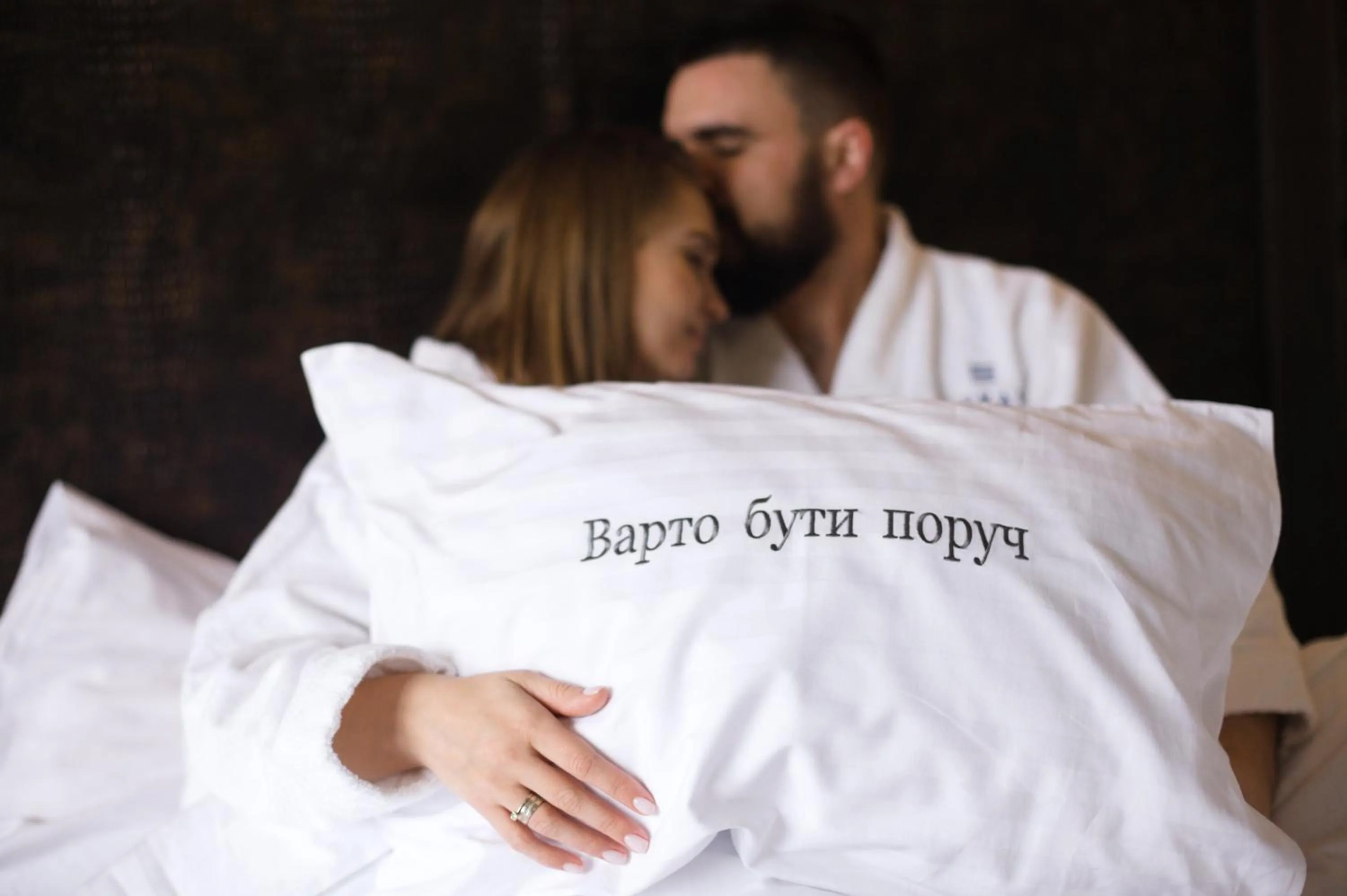 group of guests, Bed in Bakkara Hotel