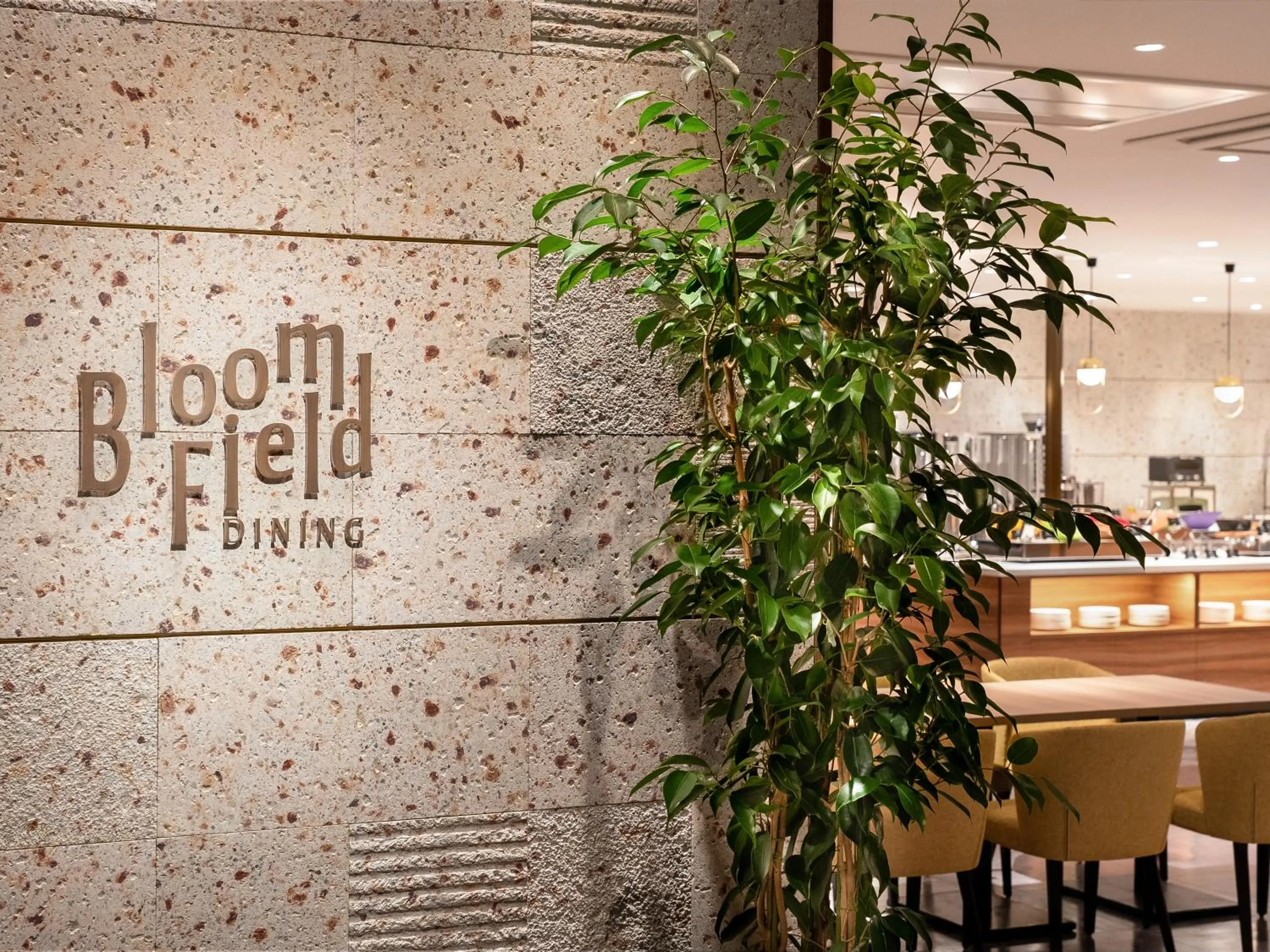 Restaurant/places to eat in Namba Oriental Hotel