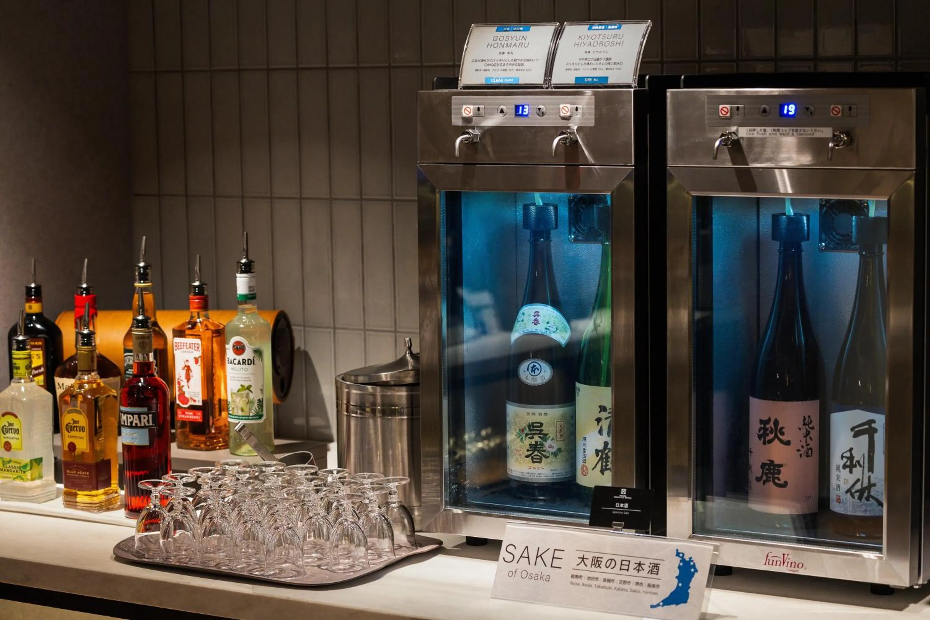 Lounge or bar in Namba Oriental Hotel