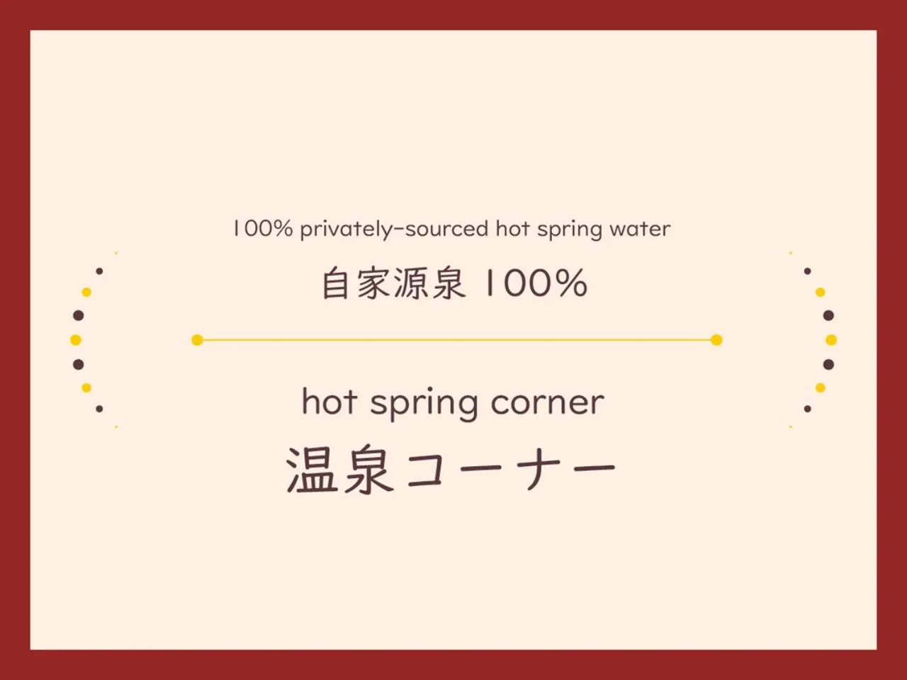 Hot Spring Bath in Hotel Euro City