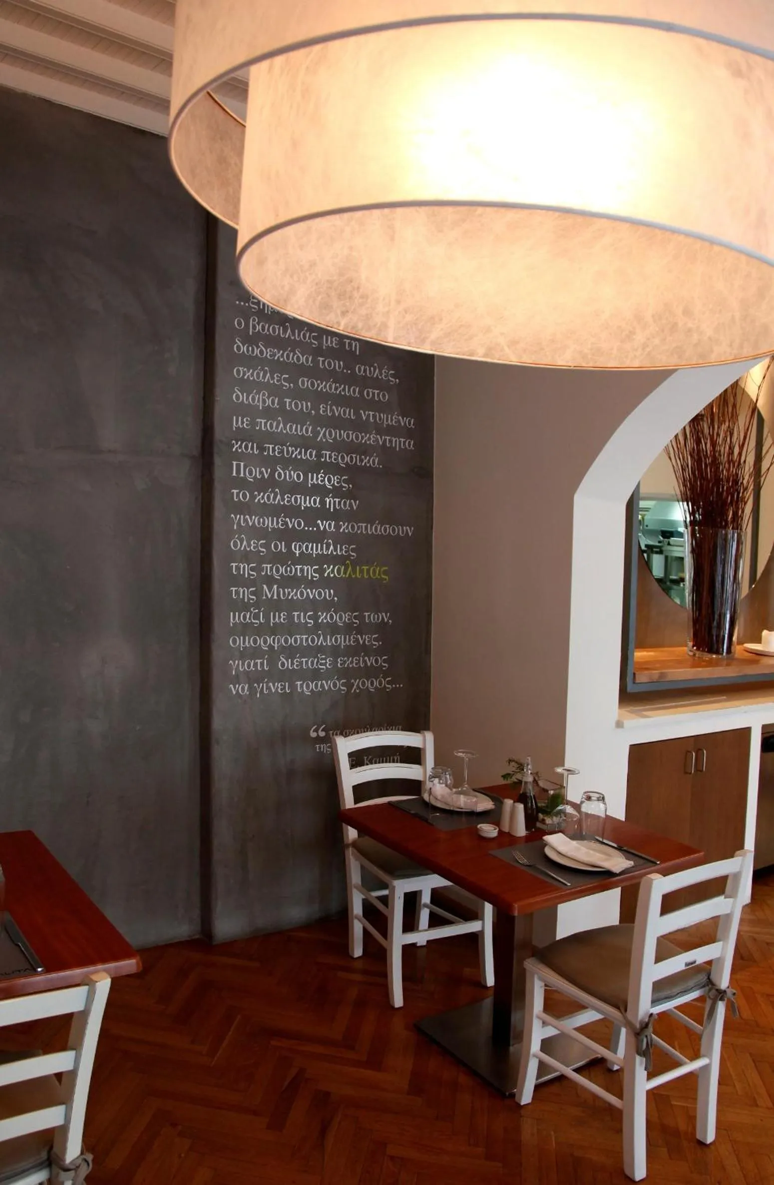 Restaurant/places to eat in Fresh Boutique Hotel