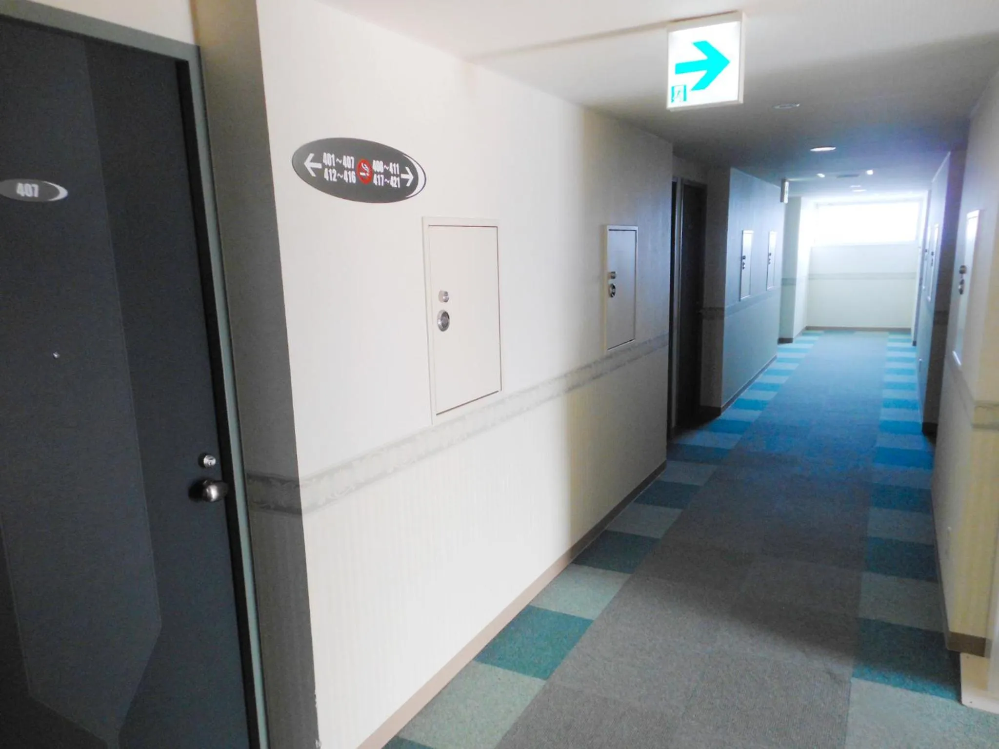 Shibetsu Grand Hotel