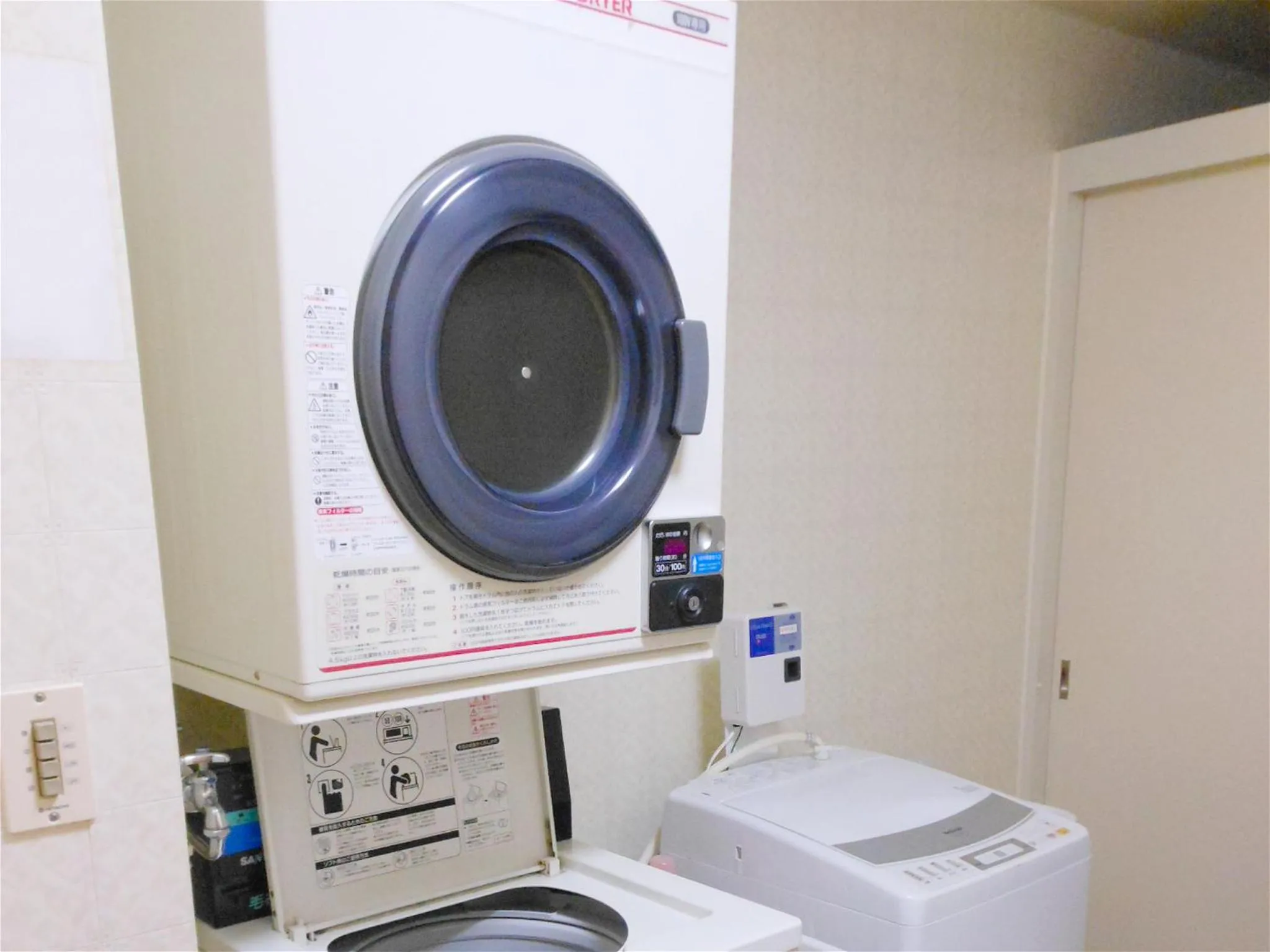 Shibetsu Grand Hotel