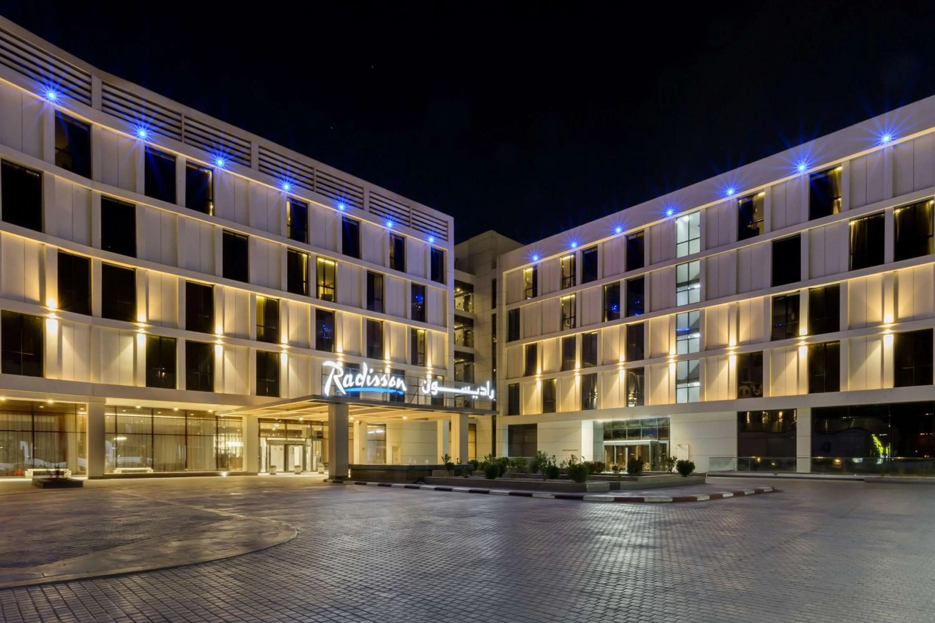 Property building in Radisson Hotel & Apartments Dammam Industrial City