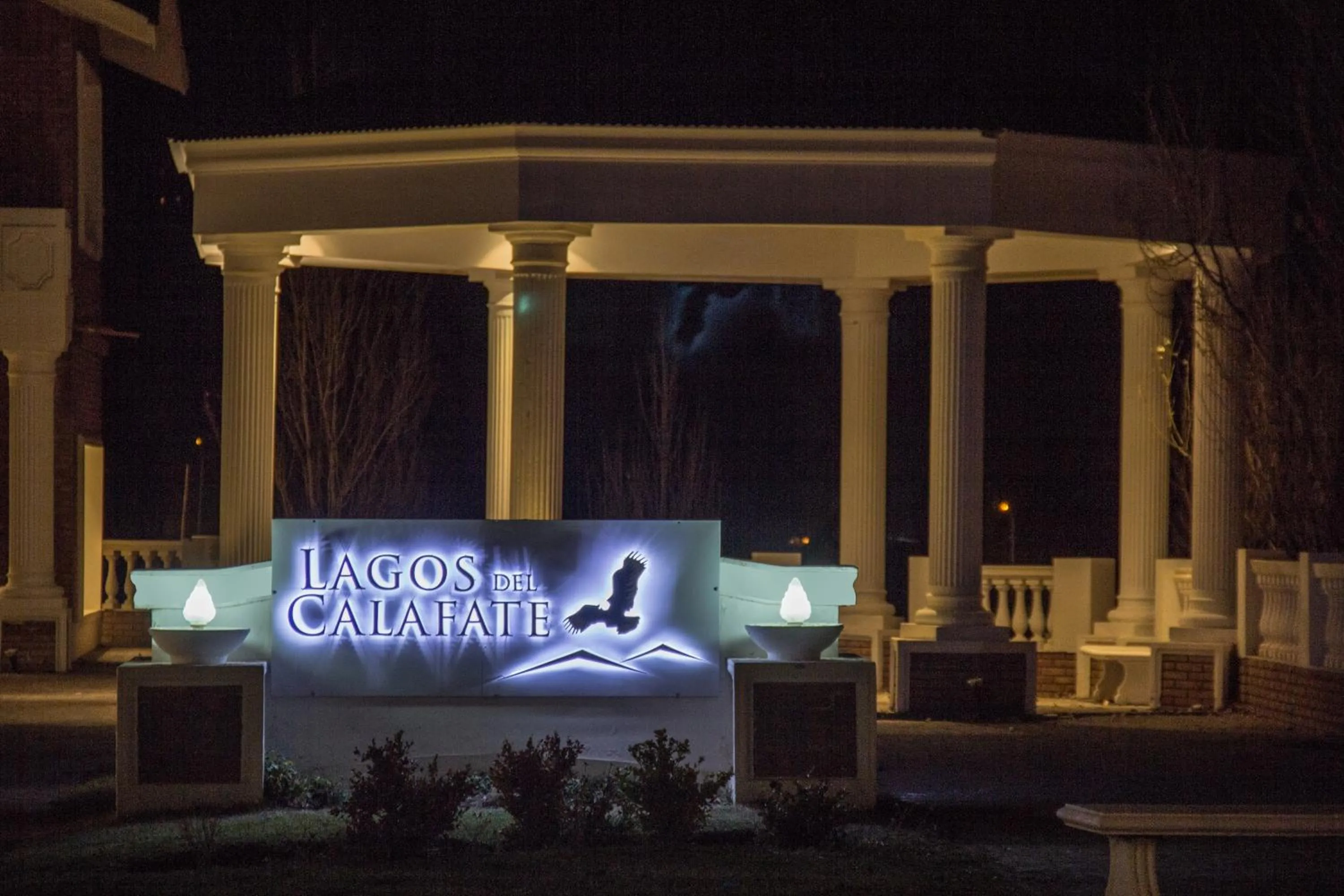 City view in Lagos Del Calafate
