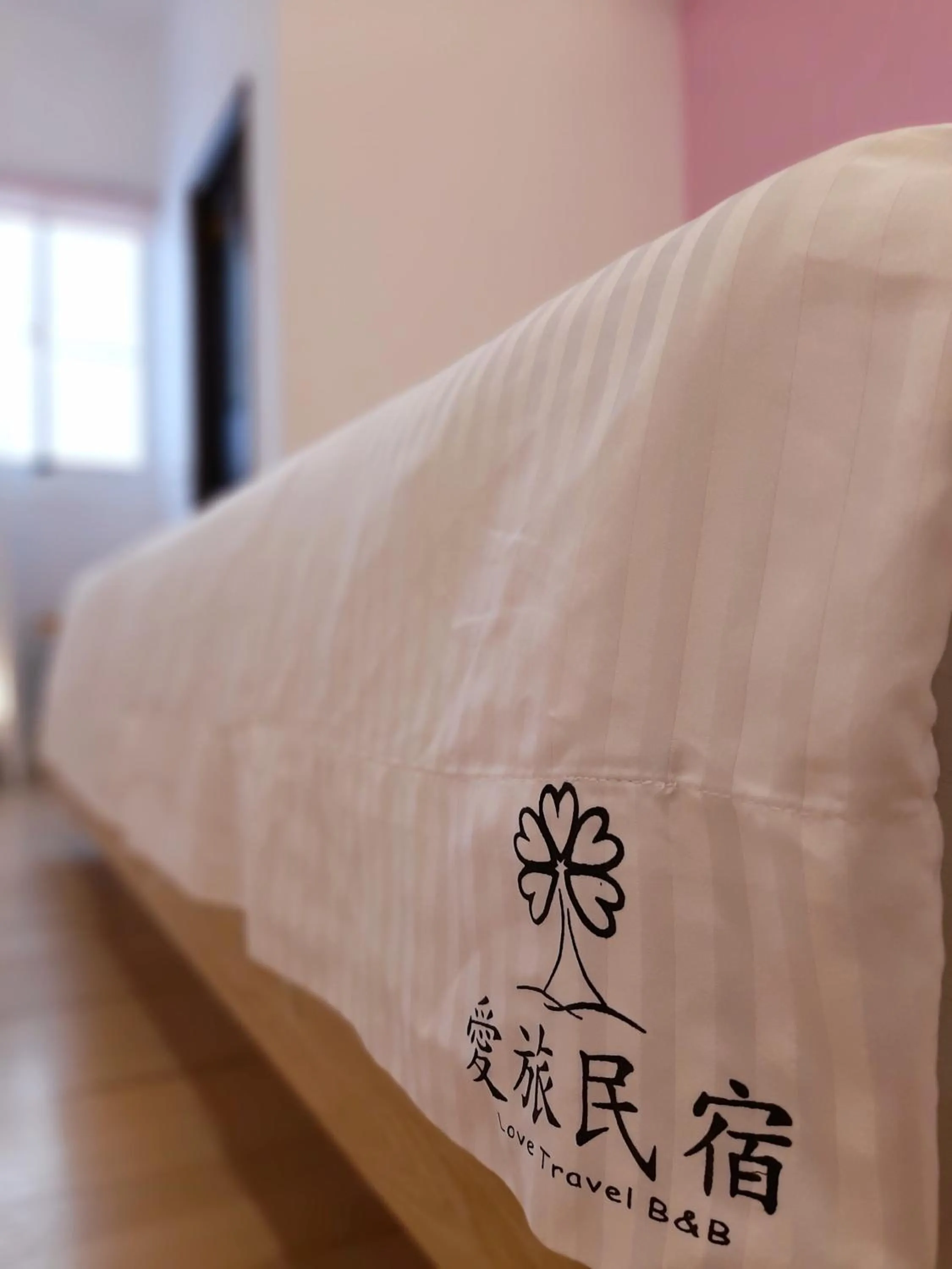 Bed in Love Travel Guest House