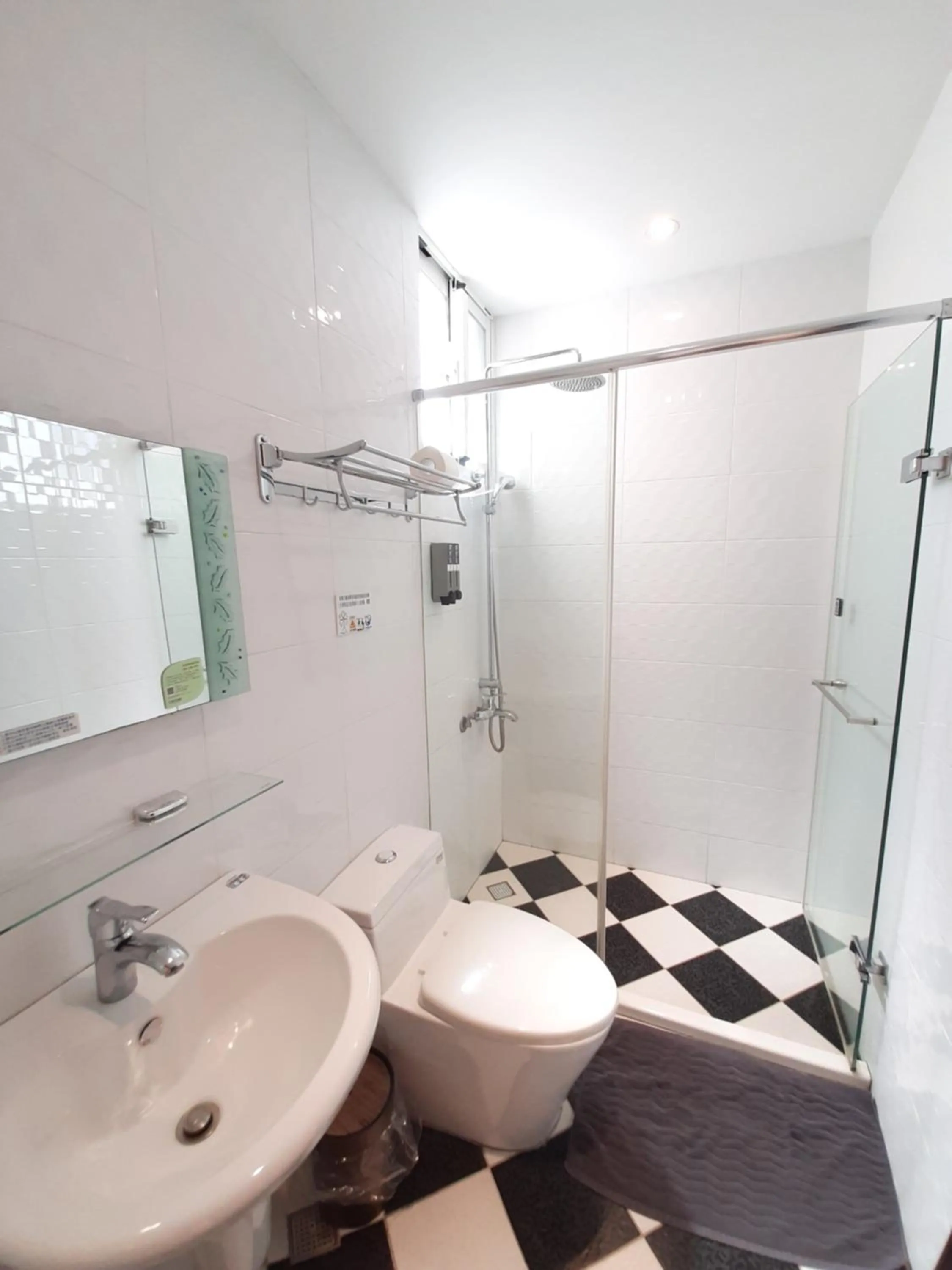 Love Travel Guest House