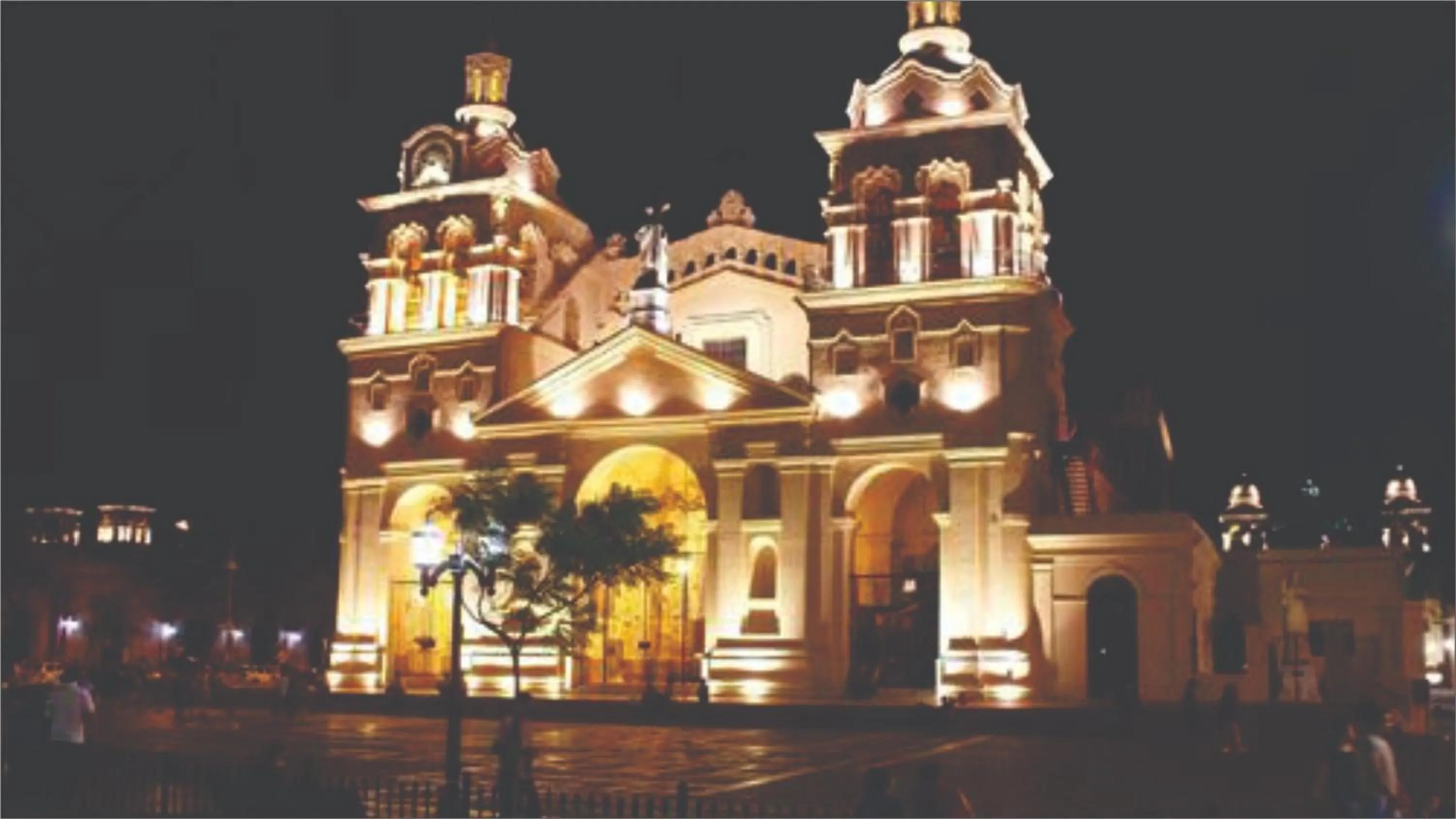 Nearby landmark in Holiday Inn Cordoba by IHG