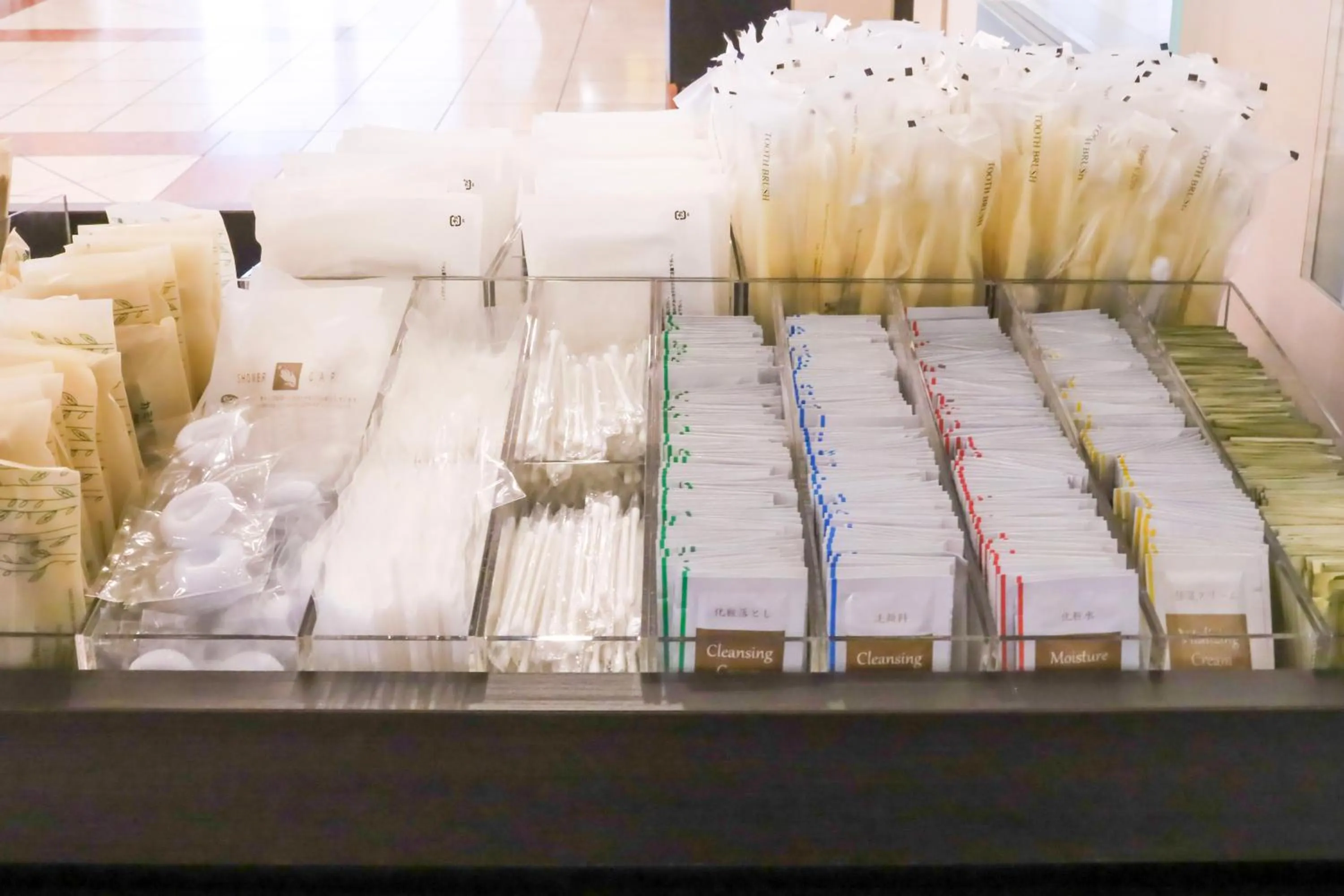 Area and facilities in Yokohama Sakuragicho Washington Hotel