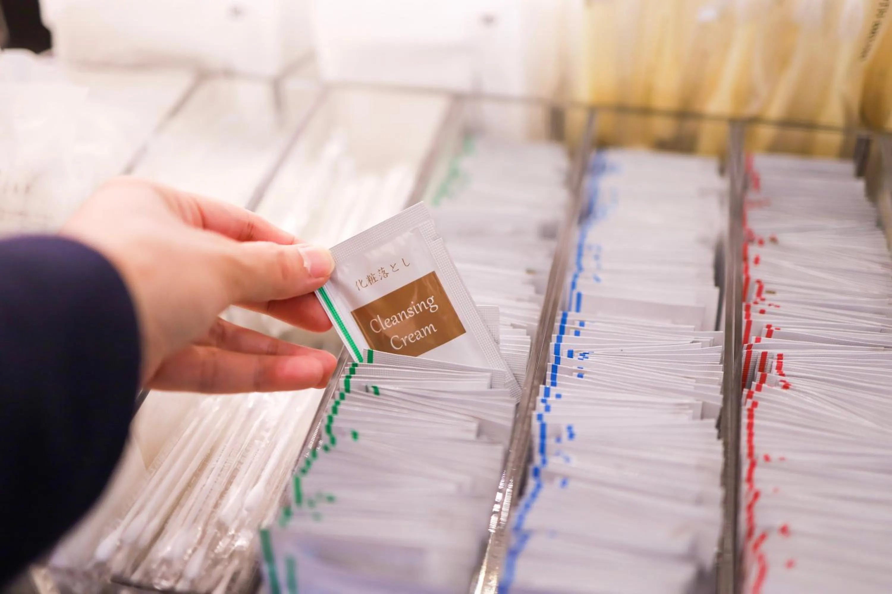 Area and facilities in Yokohama Sakuragicho Washington Hotel