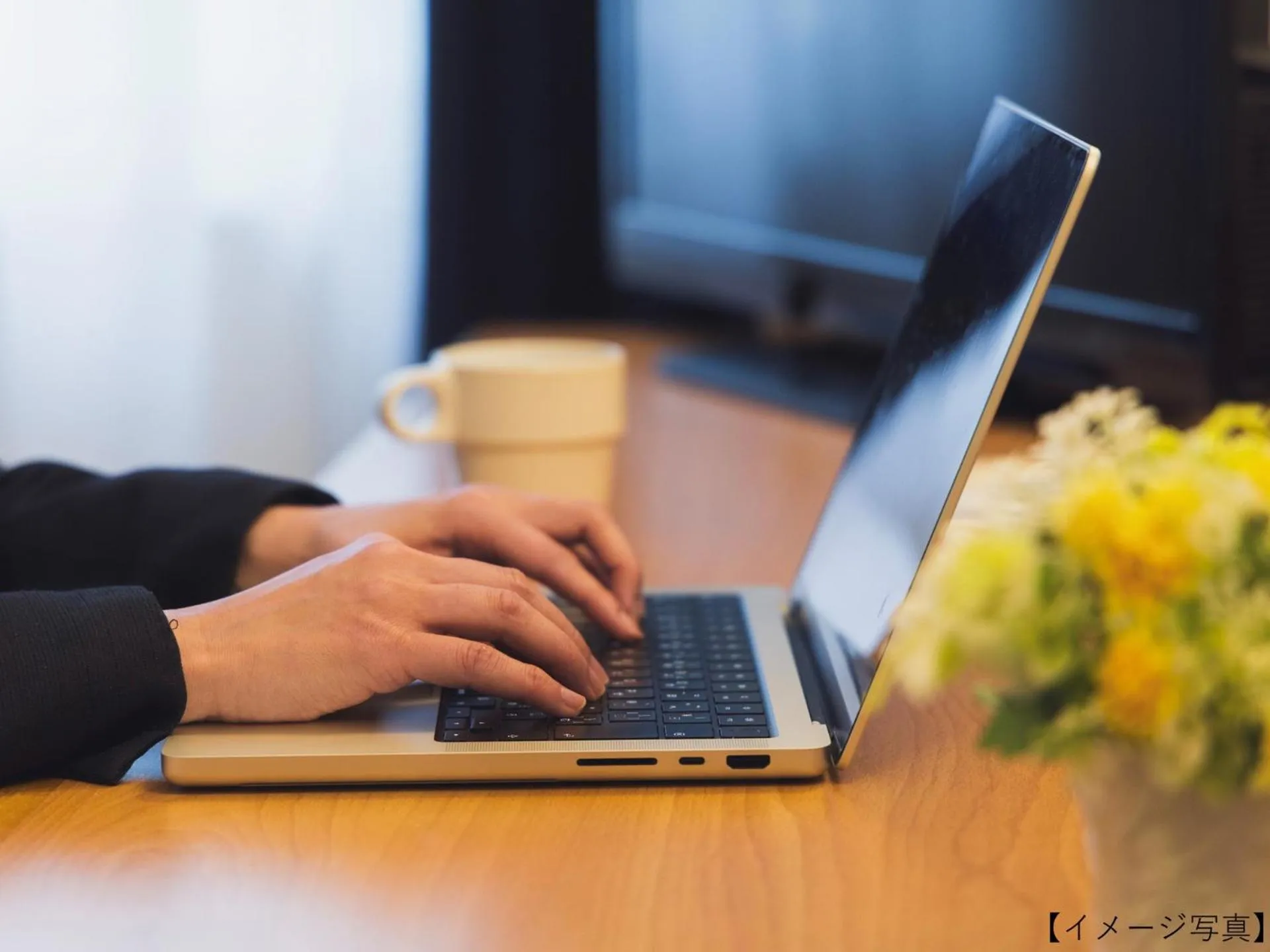 Photo of the whole room in Yokohama Sakuragicho Washington Hotel