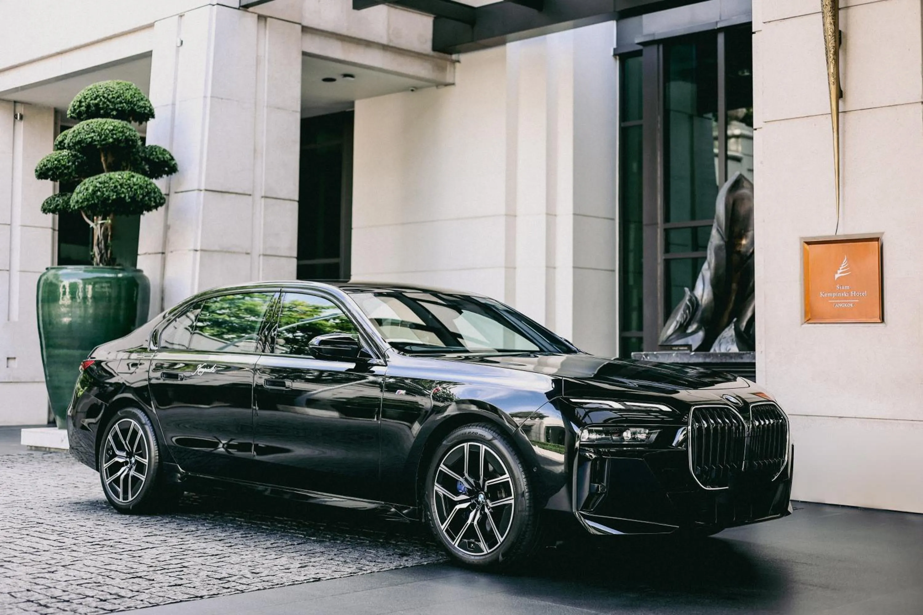 Other in Siam Kempinski Hotel Bangkok