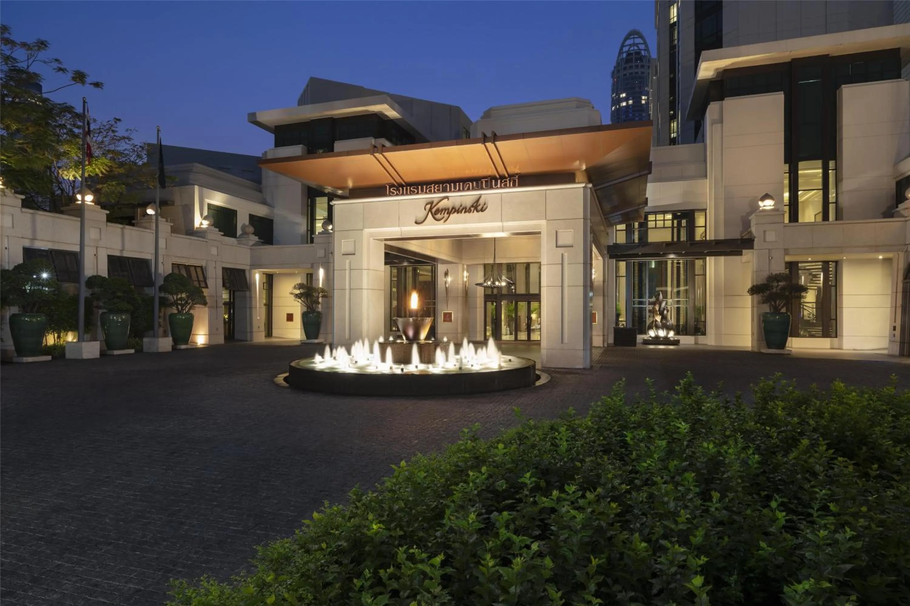 Lobby or reception in Siam Kempinski Hotel Bangkok