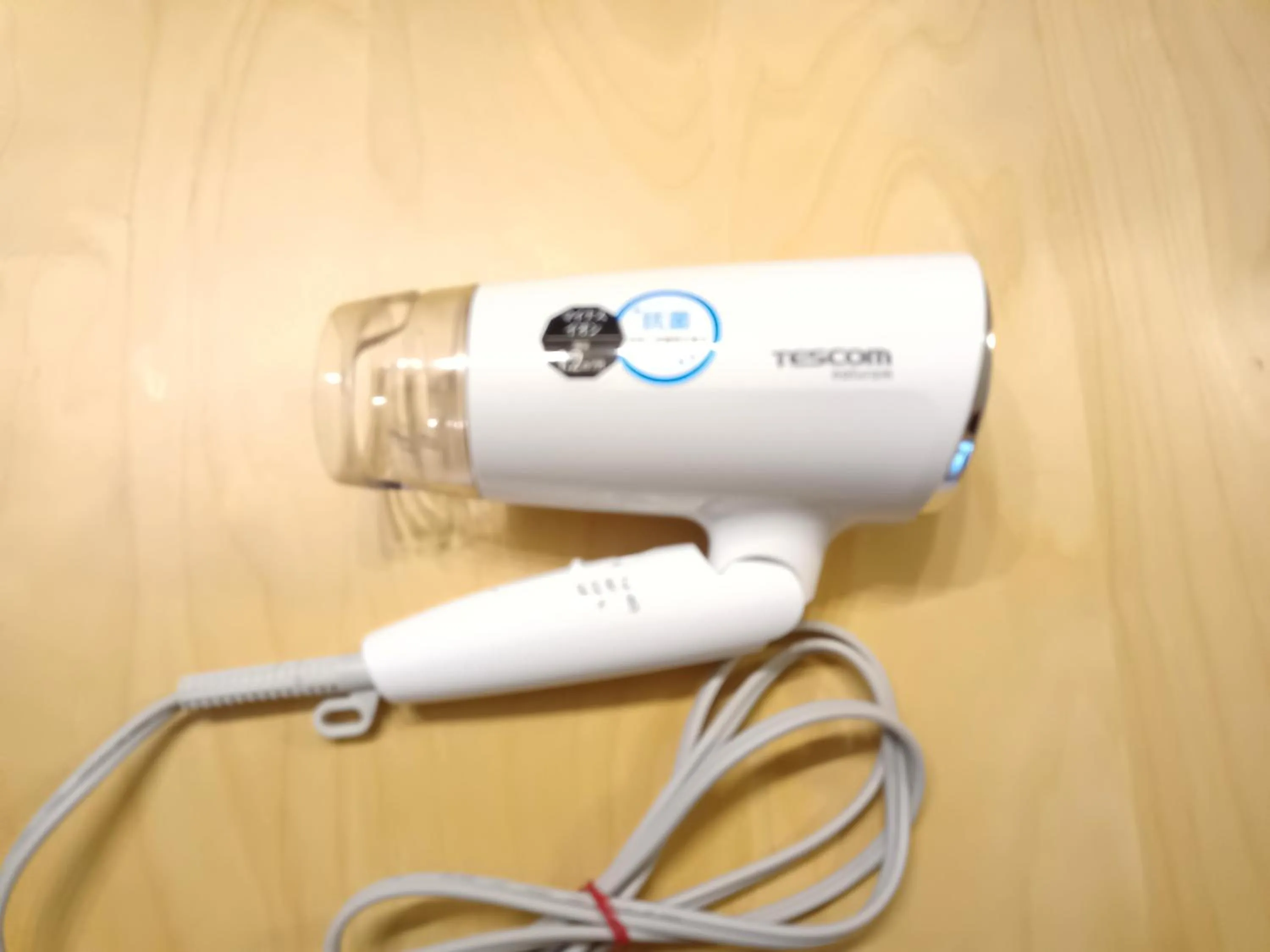 Shower in Shironoshita Guesthouse