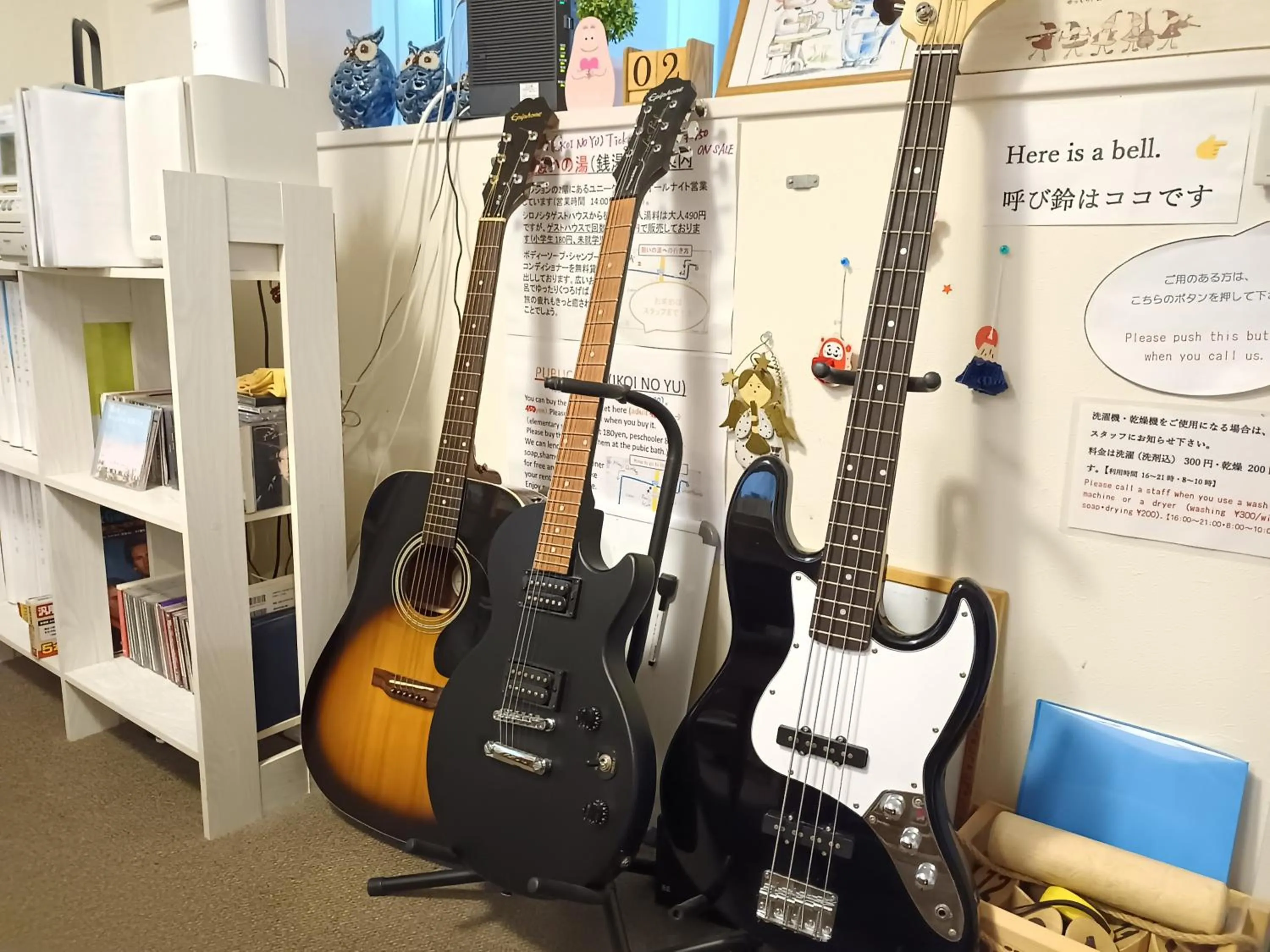 Living room in Shironoshita Guesthouse