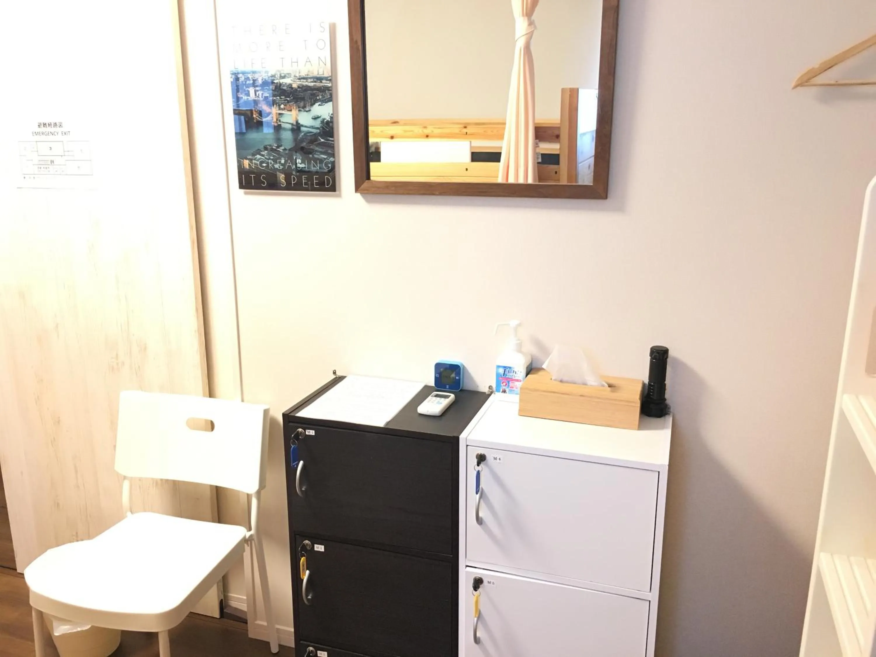 Photo of the whole room in Shironoshita Guesthouse