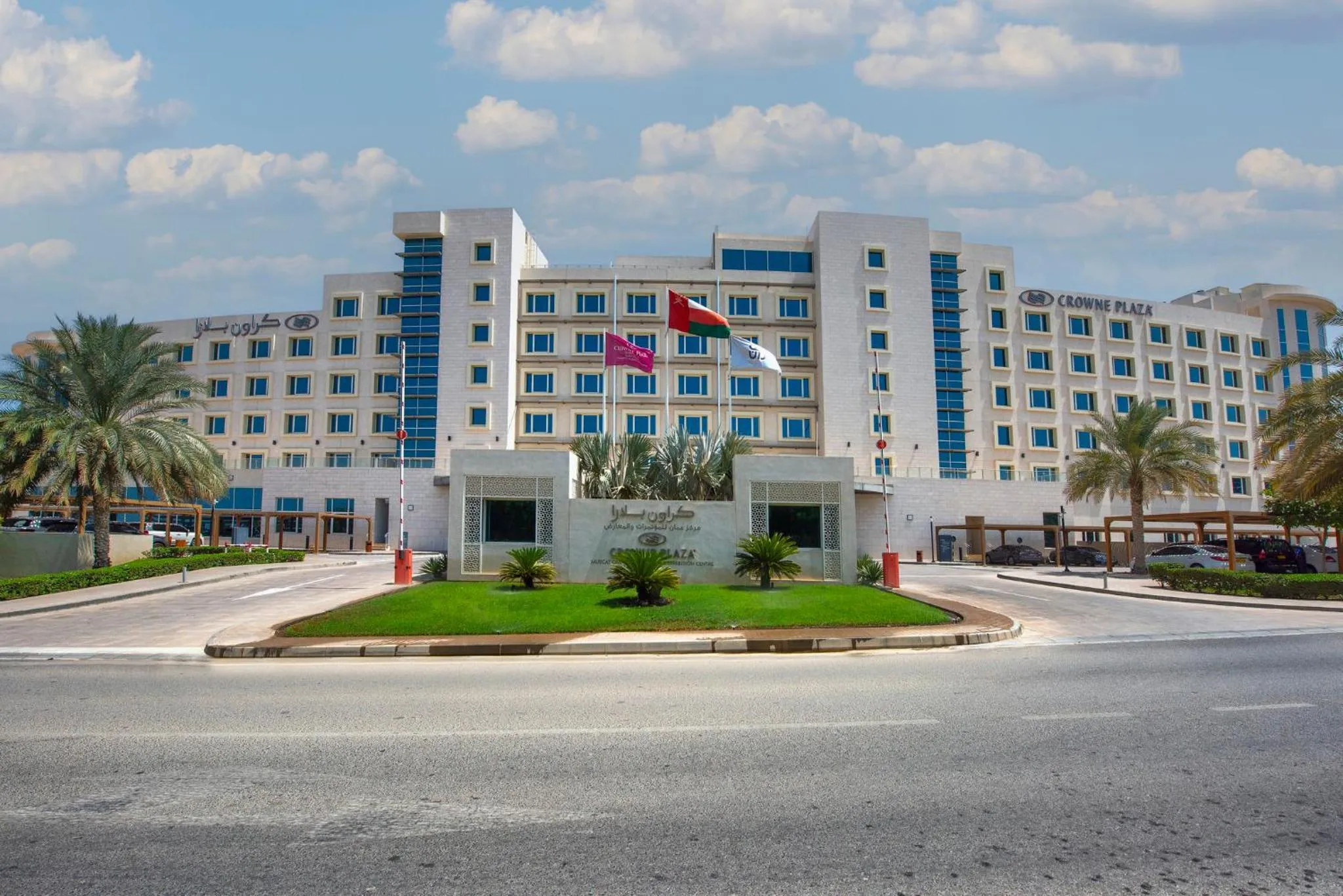 Property building in Crowne Plaza Muscat OCEC by IHG