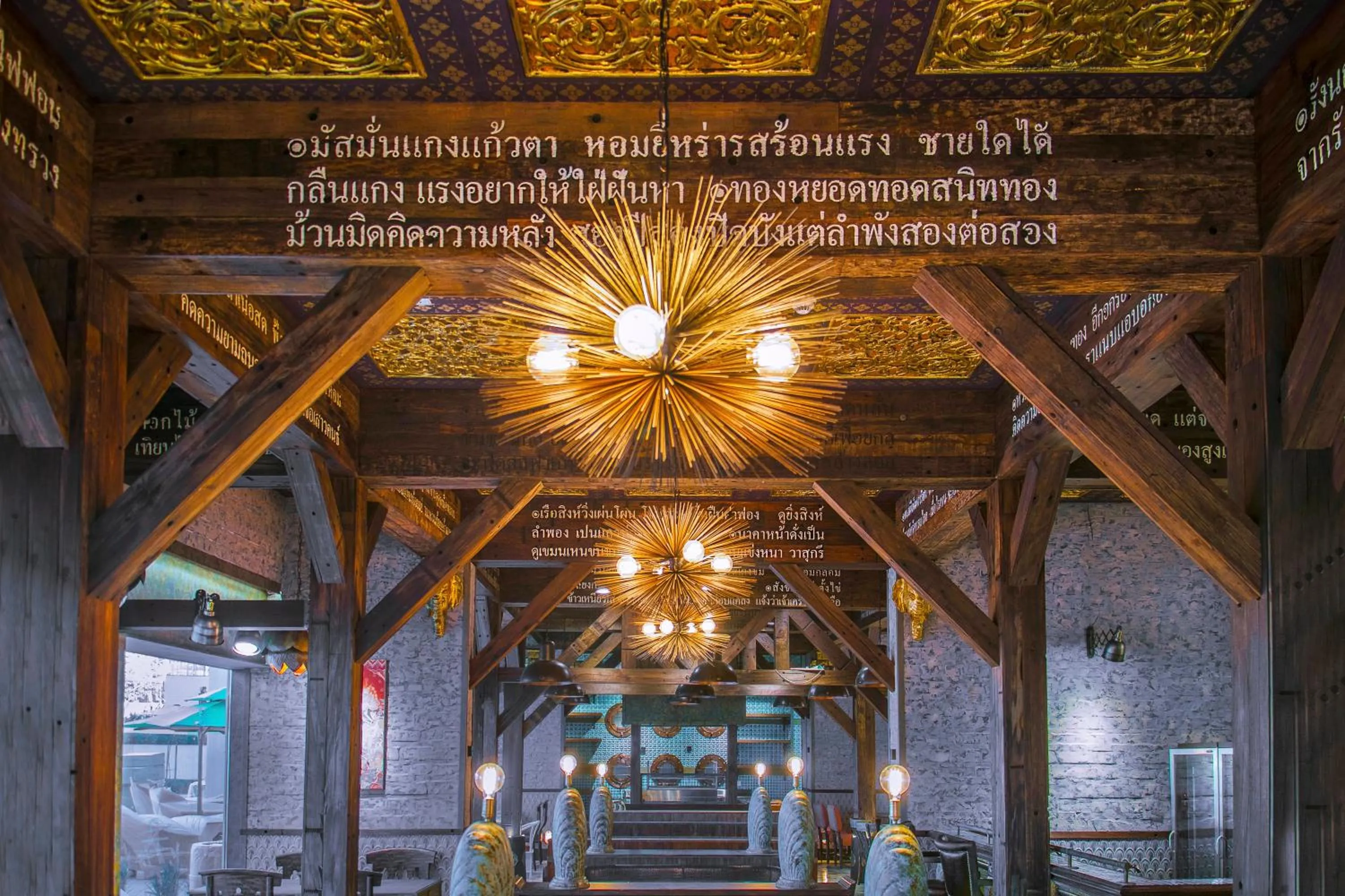 Restaurant/places to eat in Crowne Plaza Muscat OCEC by IHG